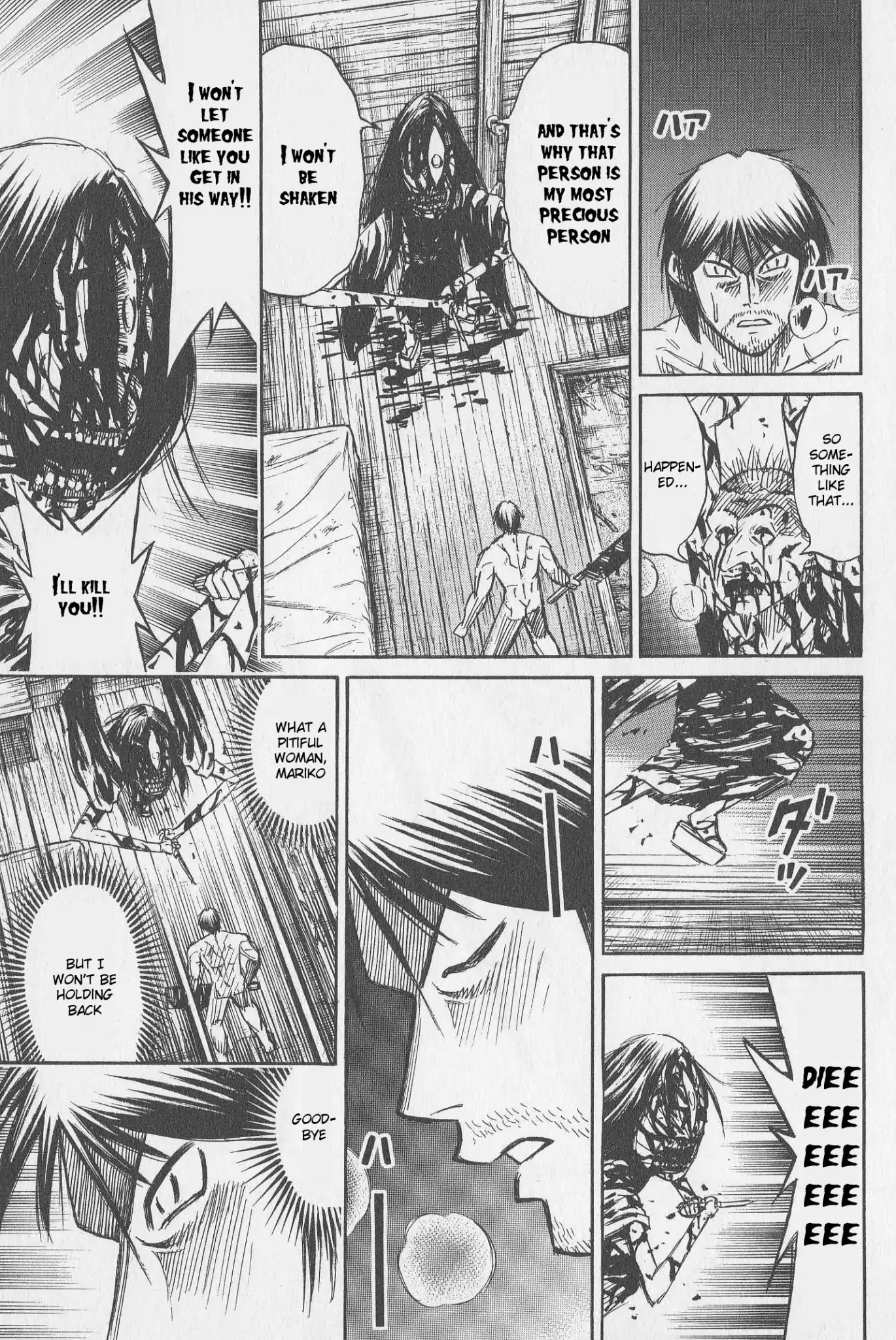 Higanjima Chapter 304 page 17 - Chapter 304: Passion