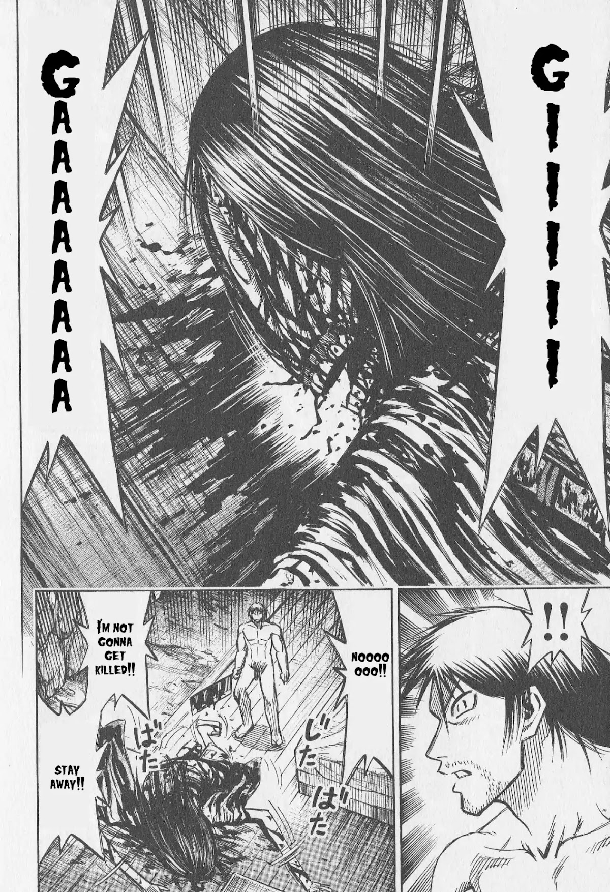 Higanjima Chapter 304 page 4 - Chapter 304: Passion