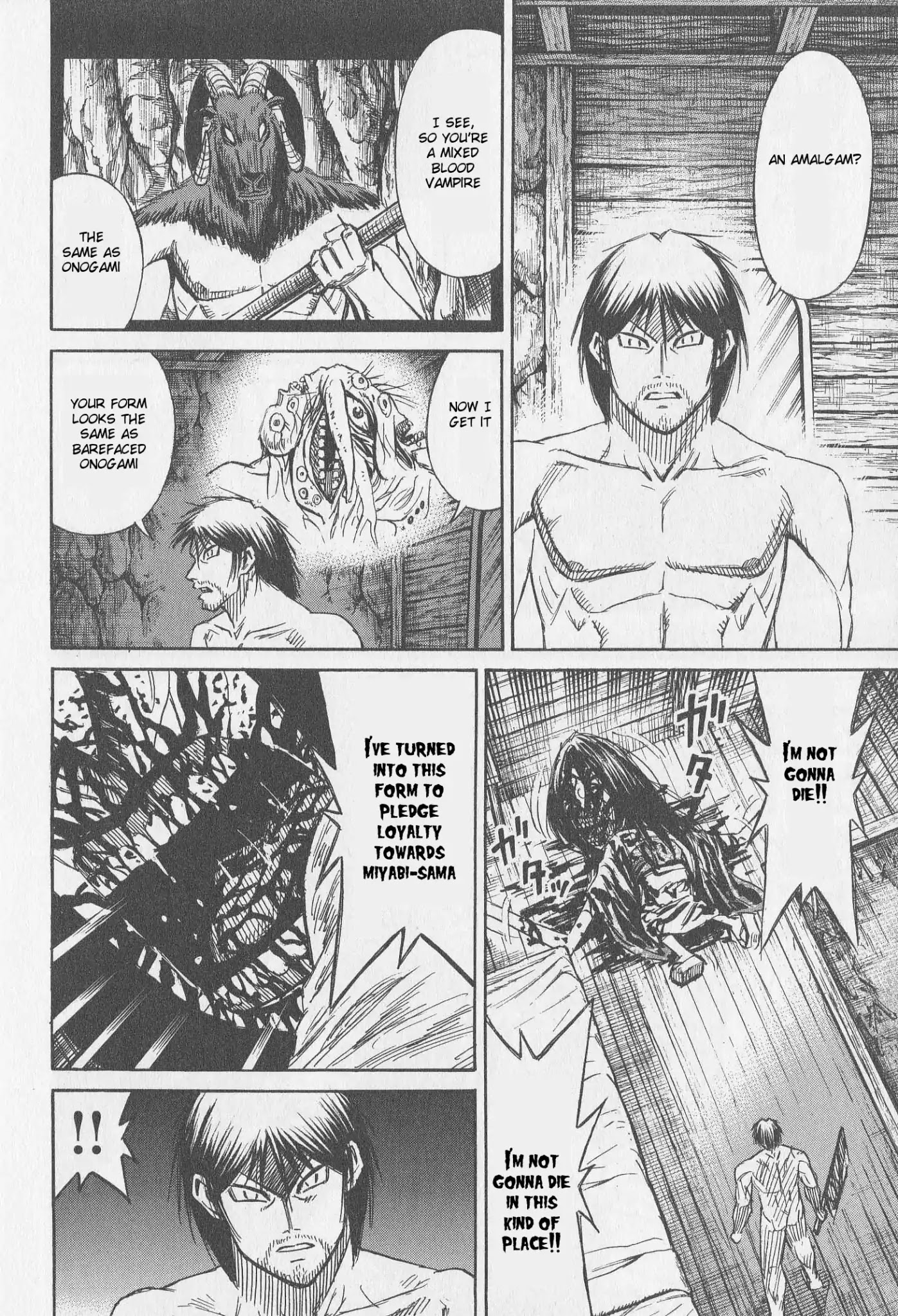 Higanjima Chapter 304 page 6 - Chapter 304: Passion