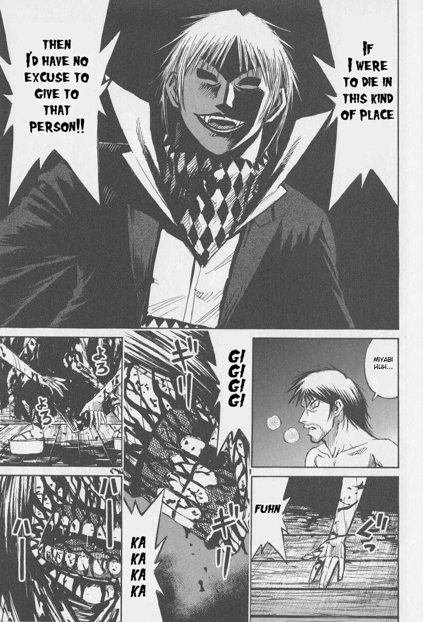 Higanjima Chapter 304 page 7 - Chapter 304: Passion