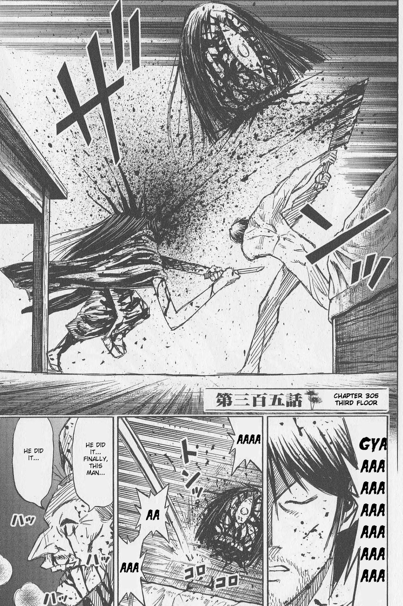 Higanjima Chapter 305 page 1 - Chapter 305: Third Floor
