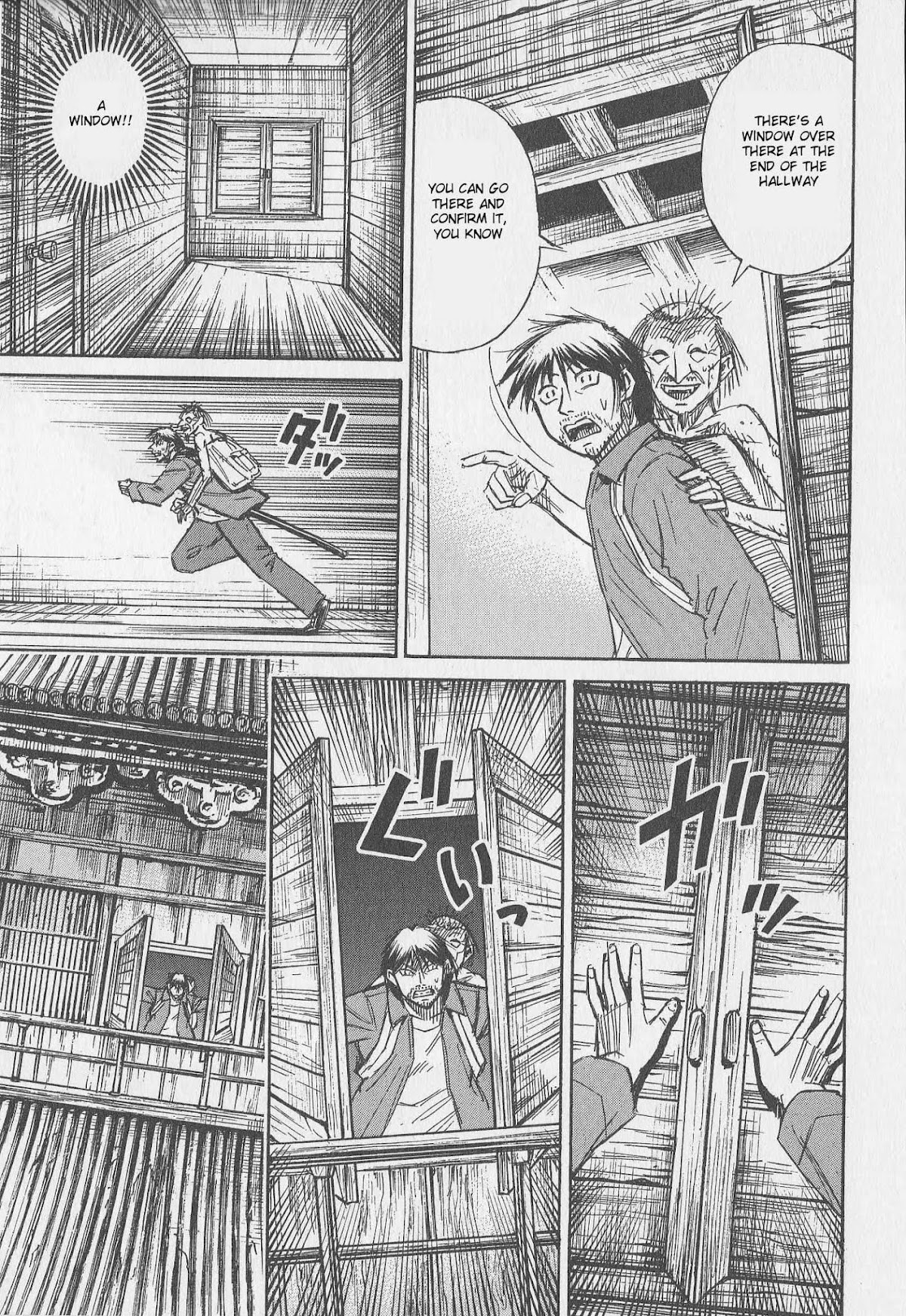 Higanjima Chapter 305 page 13 - Chapter 305: Third Floor