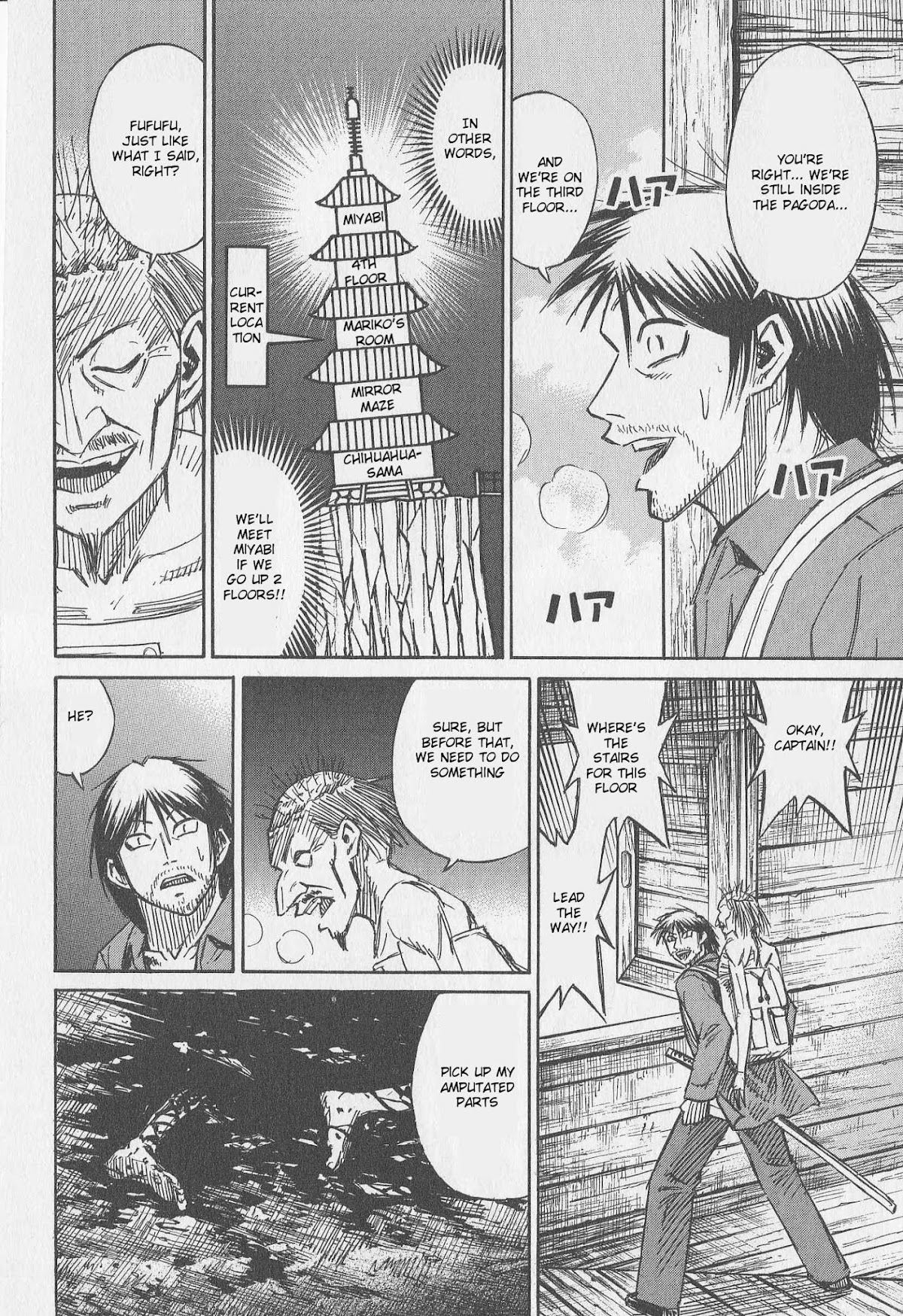 Higanjima Chapter 305 page 15 - Chapter 305: Third Floor