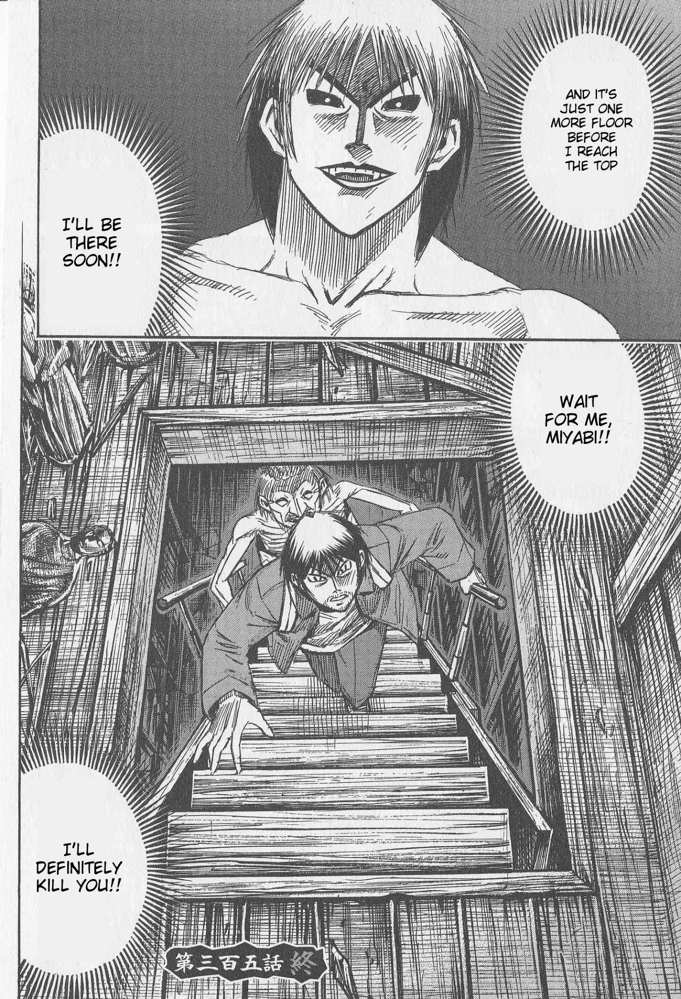 Higanjima Chapter 305 page 19 - Chapter 305: Third Floor