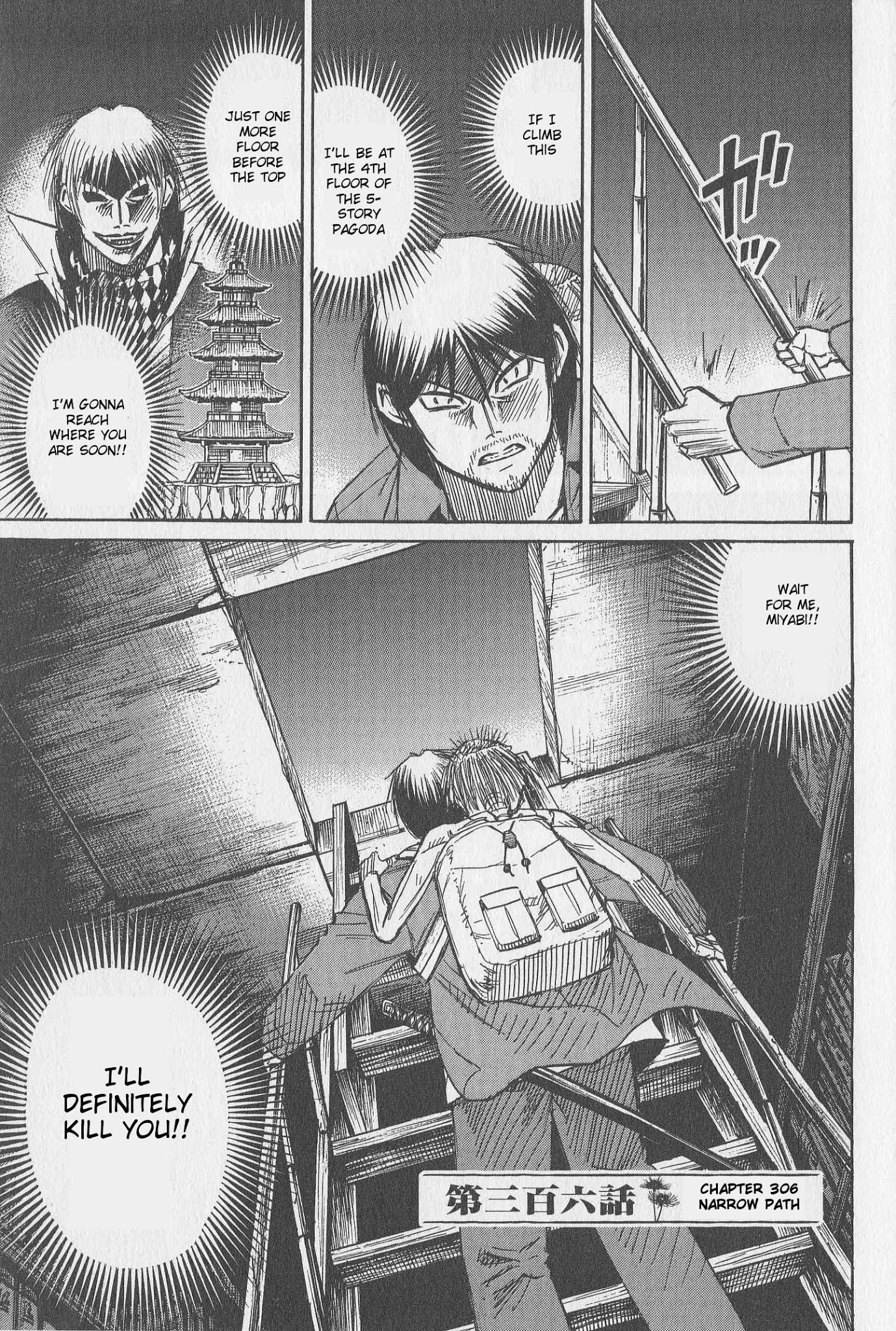 Higanjima Chapter 306 page 1 - Chapter 306: Narrow Path