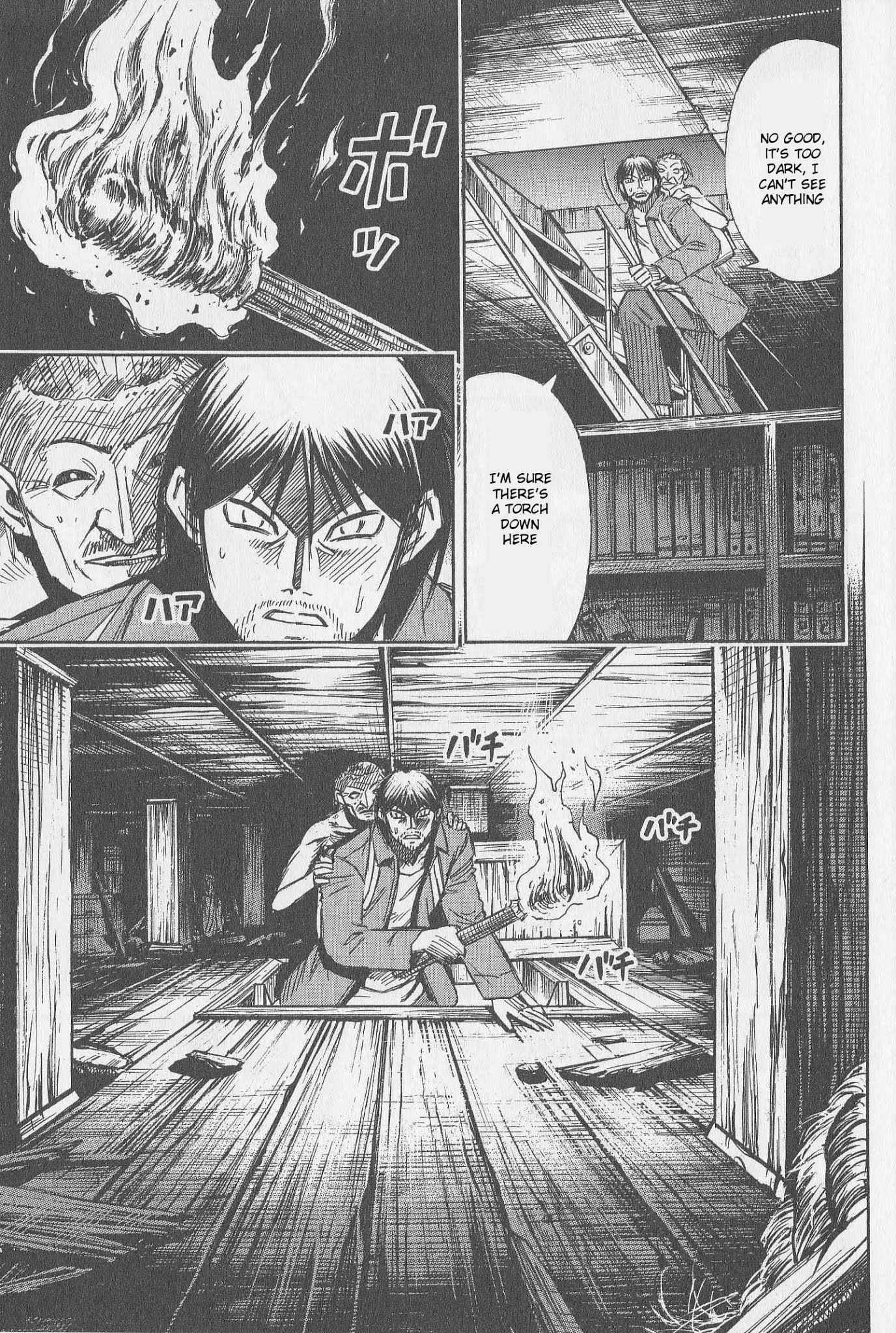 Higanjima Chapter 306 page 3 - Chapter 306: Narrow Path