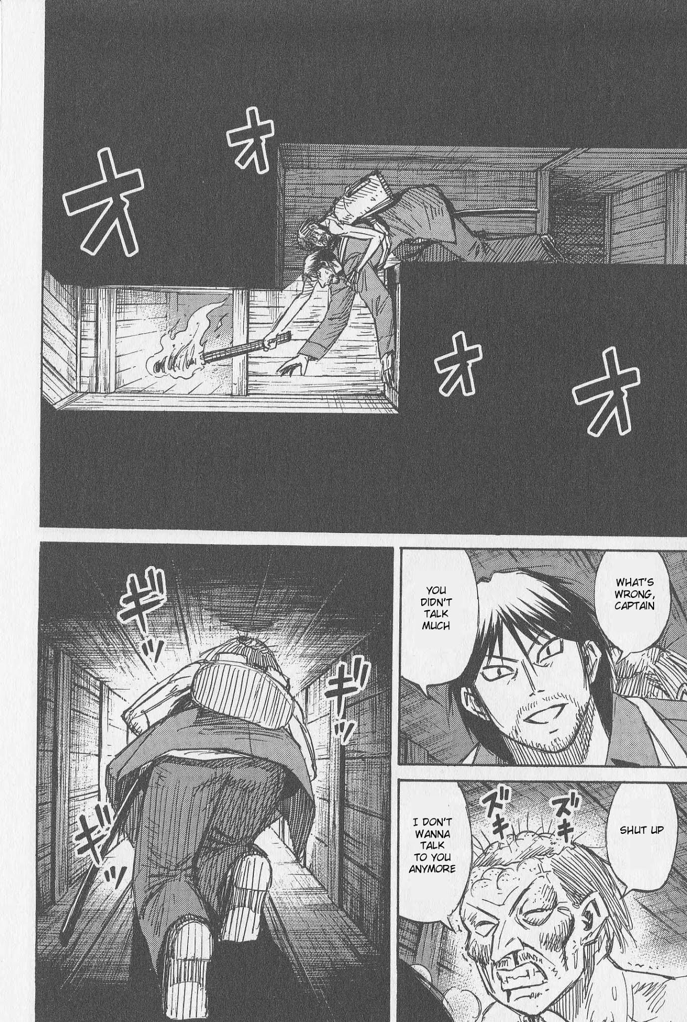 Higanjima Chapter 306 page 6 - Chapter 306: Narrow Path