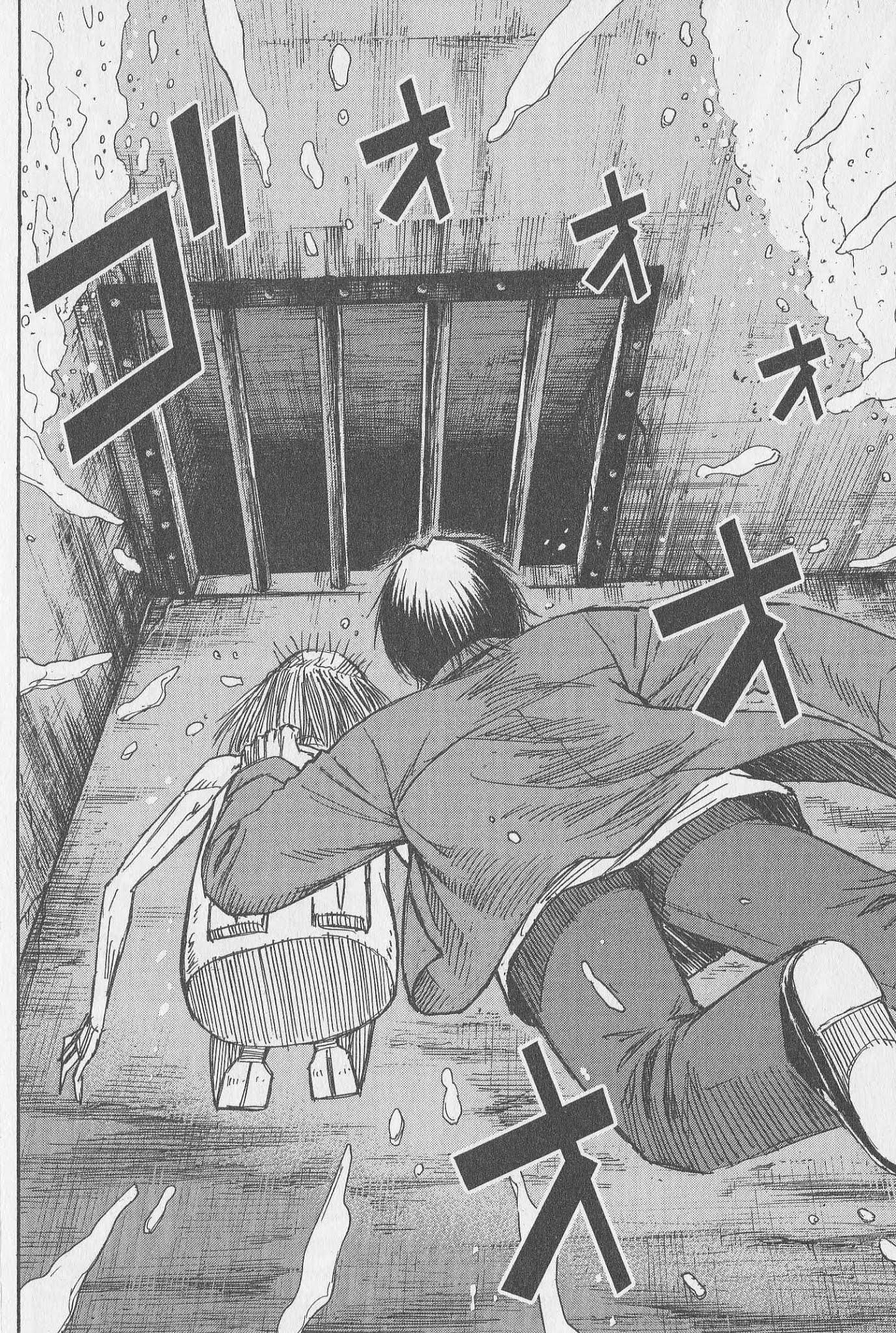 Higanjima Chapter 307 page 10 - Chapter 307: Water-filled Chamber