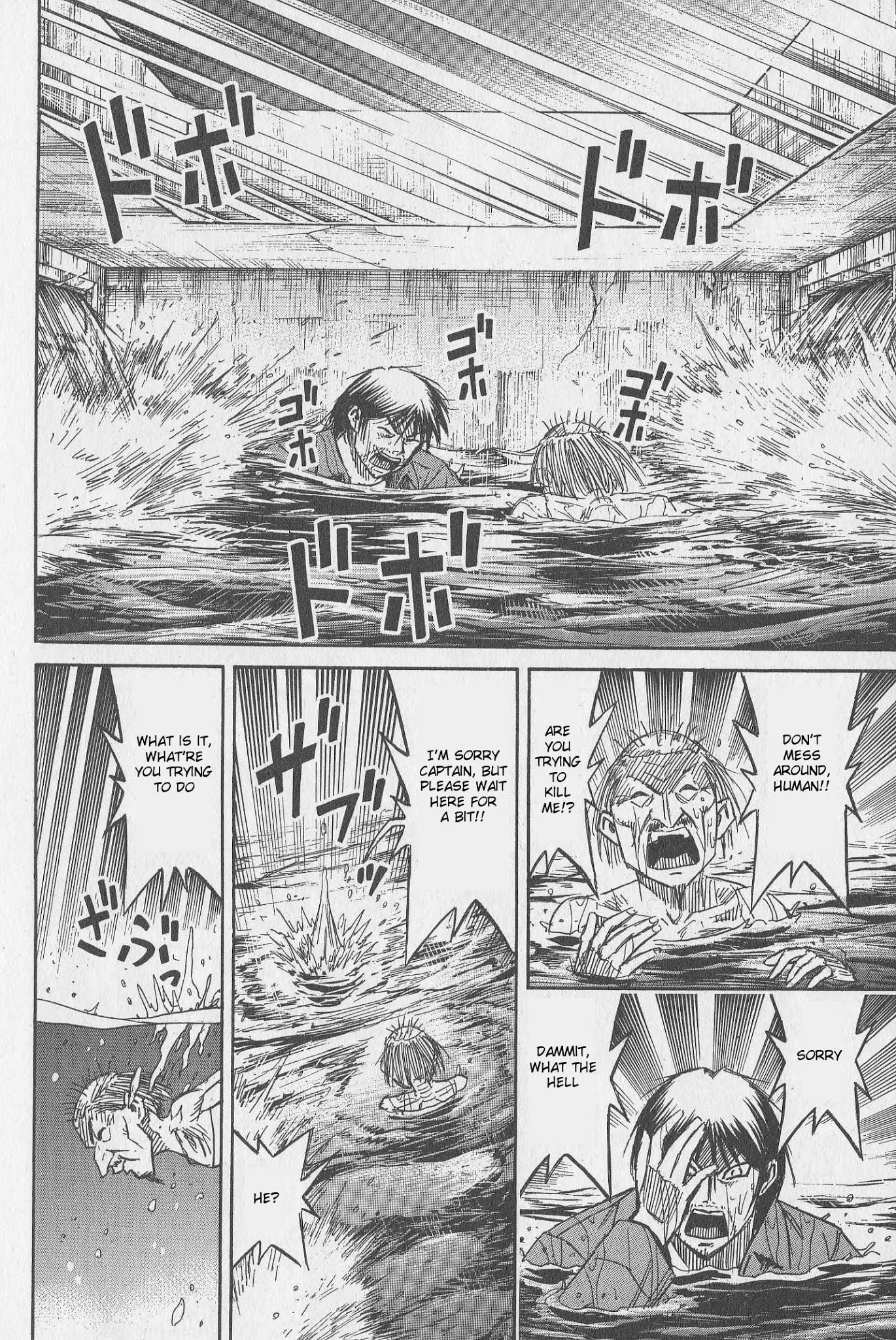 Higanjima Chapter 307 page 12 - Chapter 307: Water-filled Chamber