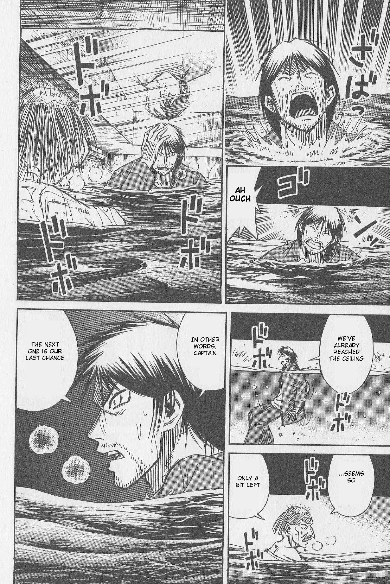 Higanjima Chapter 307 page 14 - Chapter 307: Water-filled Chamber