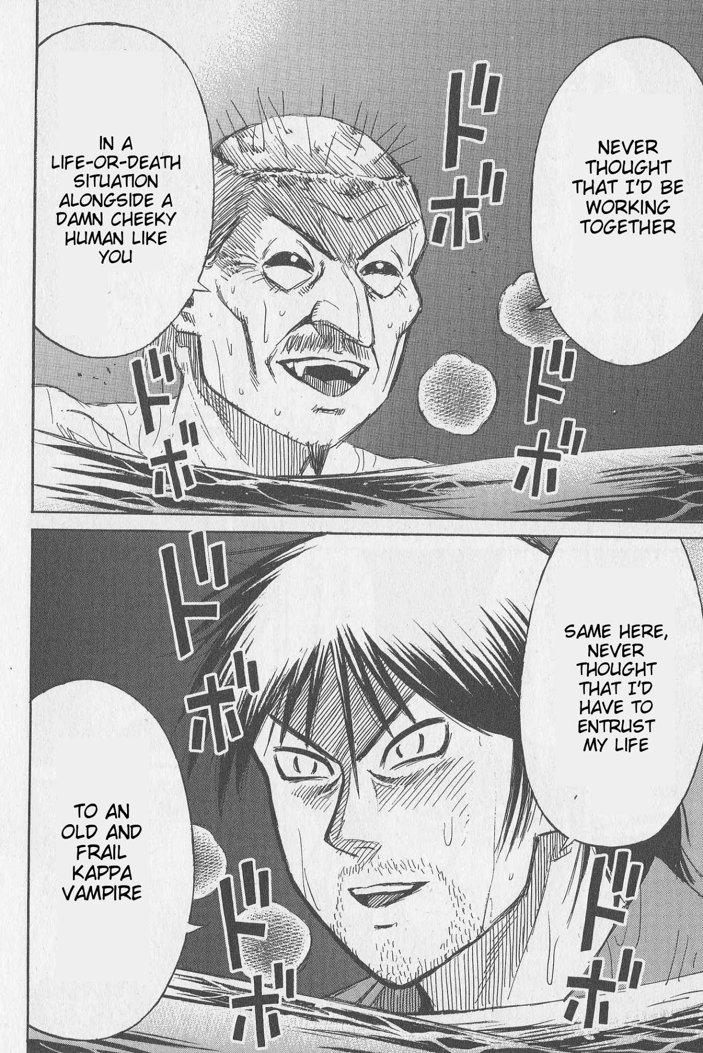 Higanjima Chapter 307 page 16 - Chapter 307: Water-filled Chamber