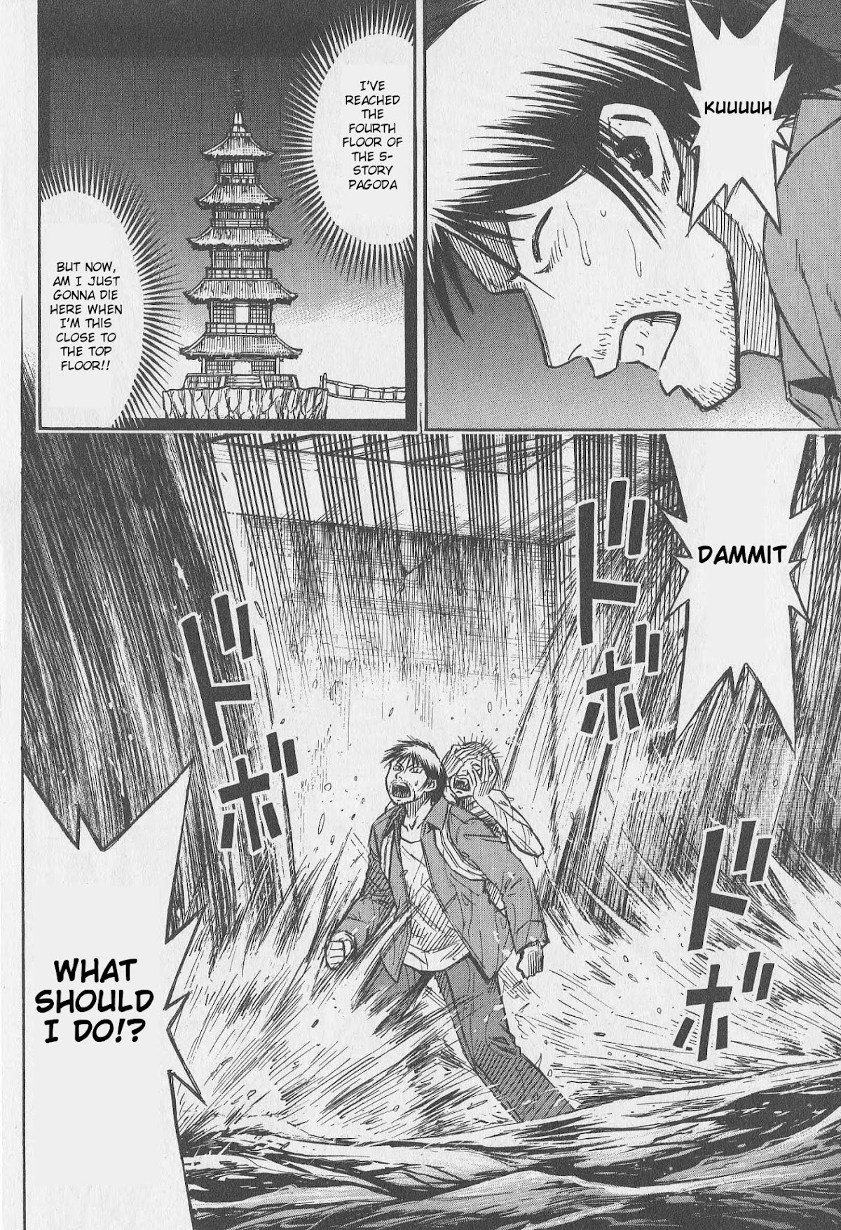 Higanjima Chapter 307 page 2 - Chapter 307: Water-filled Chamber