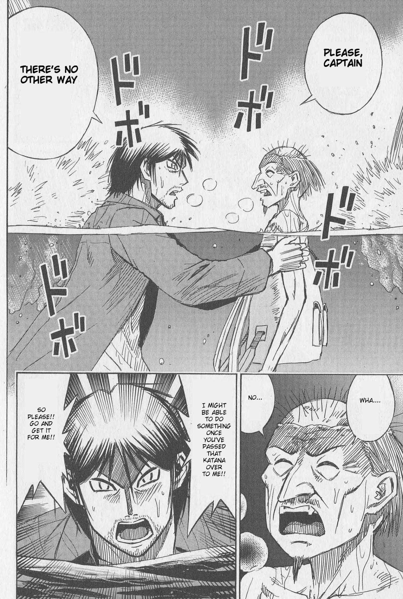 Higanjima Chapter 307 page 8 - Chapter 307: Water-filled Chamber