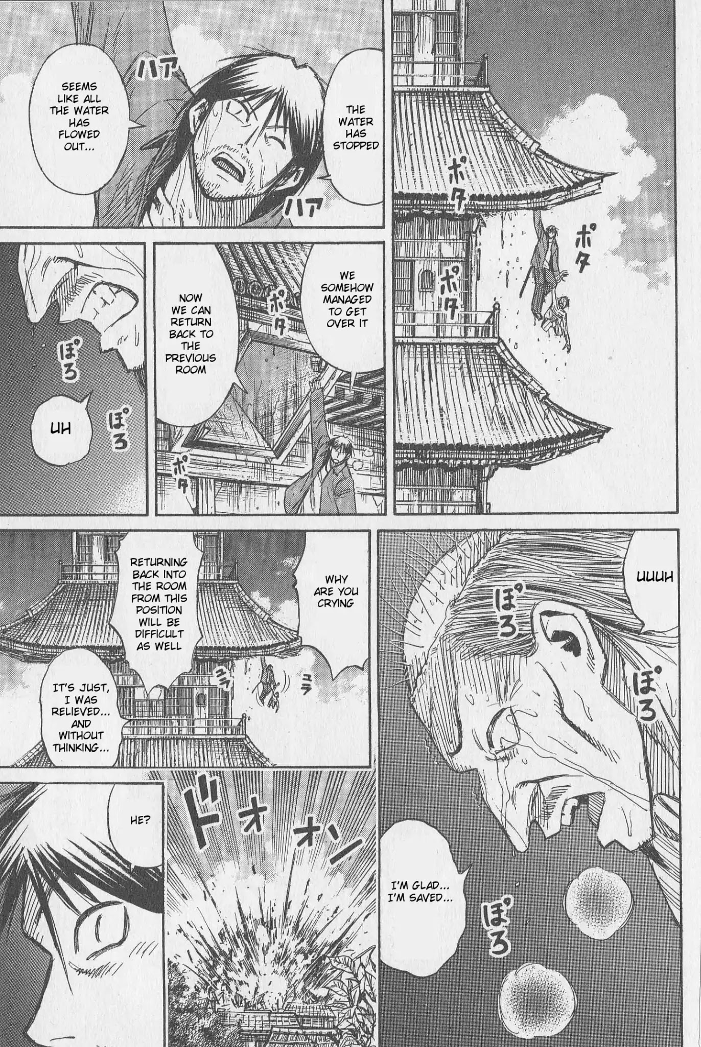 Higanjima Chapter 308 page 11 - Chapter 308: Water Drainage Hole