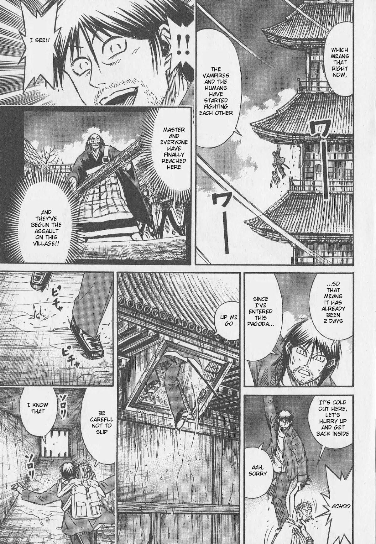 Higanjima Chapter 308 page 13 - Chapter 308: Water Drainage Hole