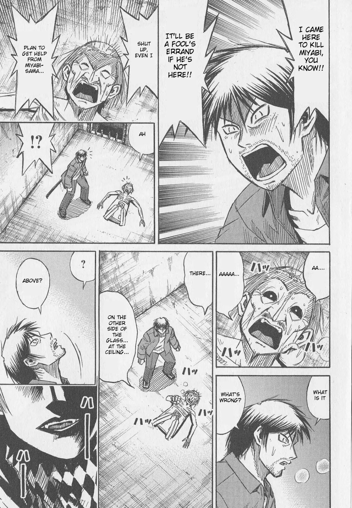 Higanjima Chapter 308 page 15 - Chapter 308: Water Drainage Hole
