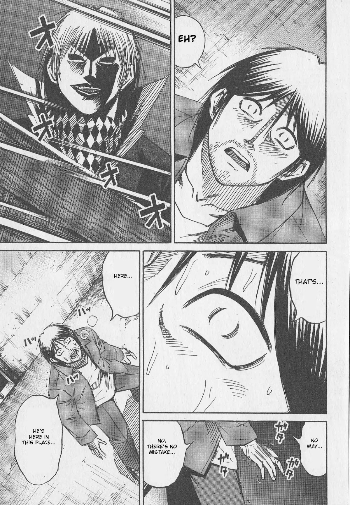 Higanjima Chapter 308 page 17 - Chapter 308: Water Drainage Hole