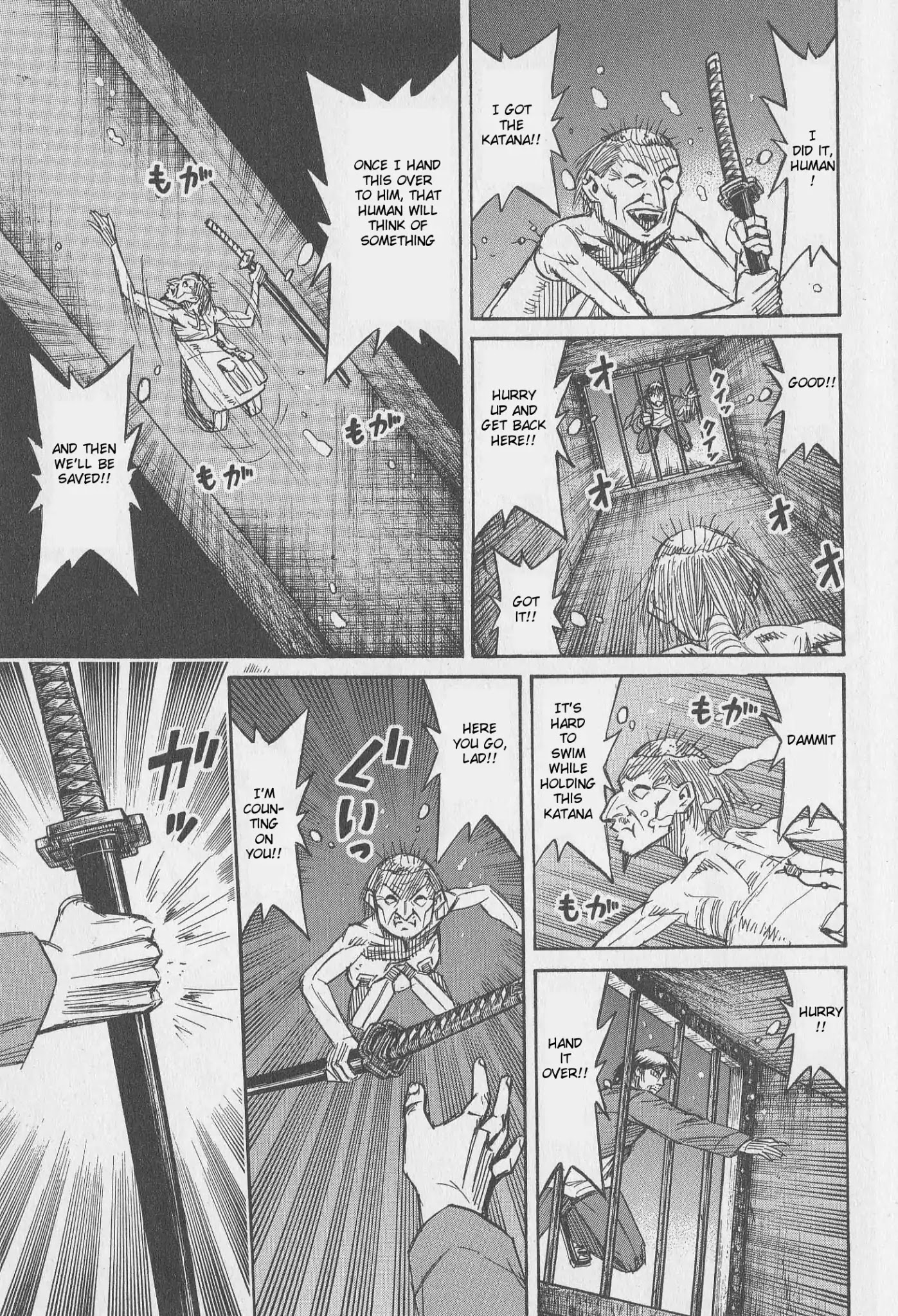 Higanjima Chapter 308 page 3 - Chapter 308: Water Drainage Hole