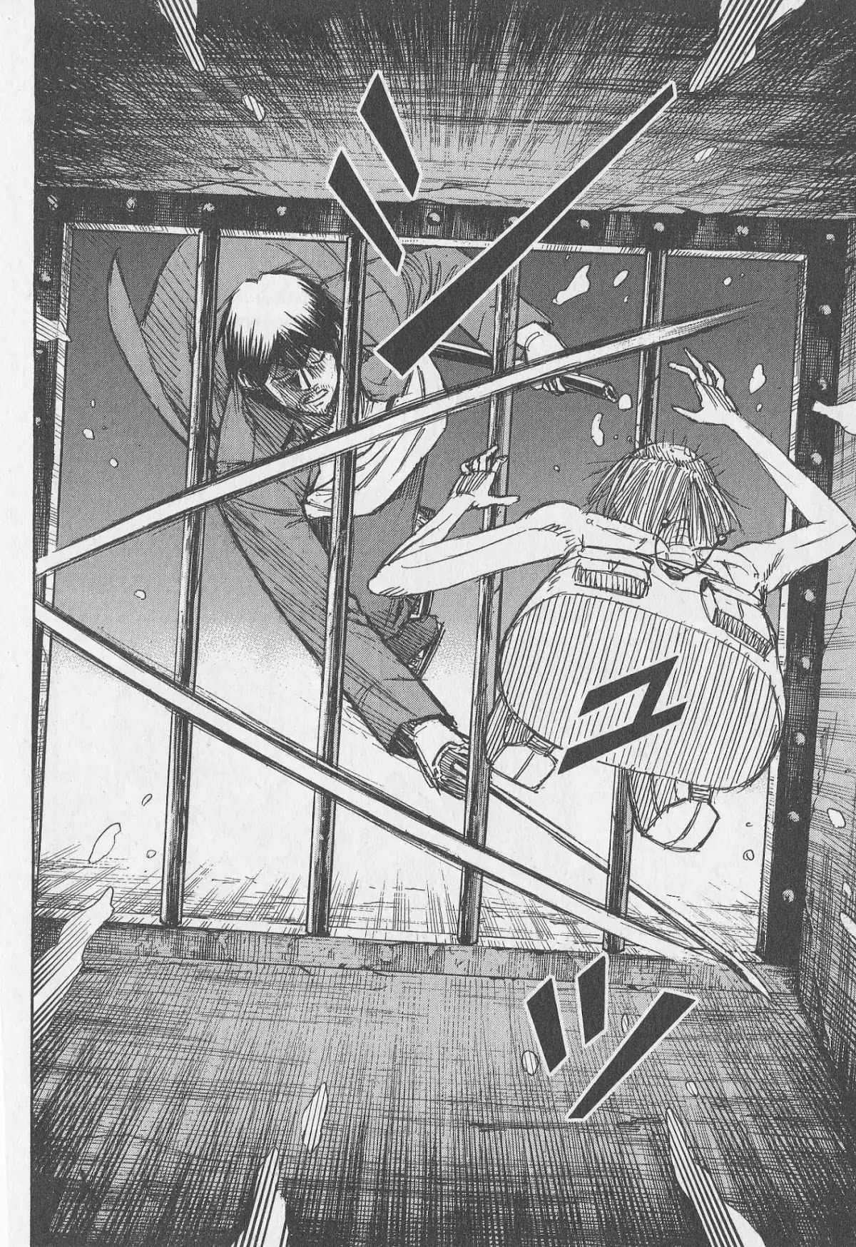 Higanjima Chapter 308 page 4 - Chapter 308: Water Drainage Hole