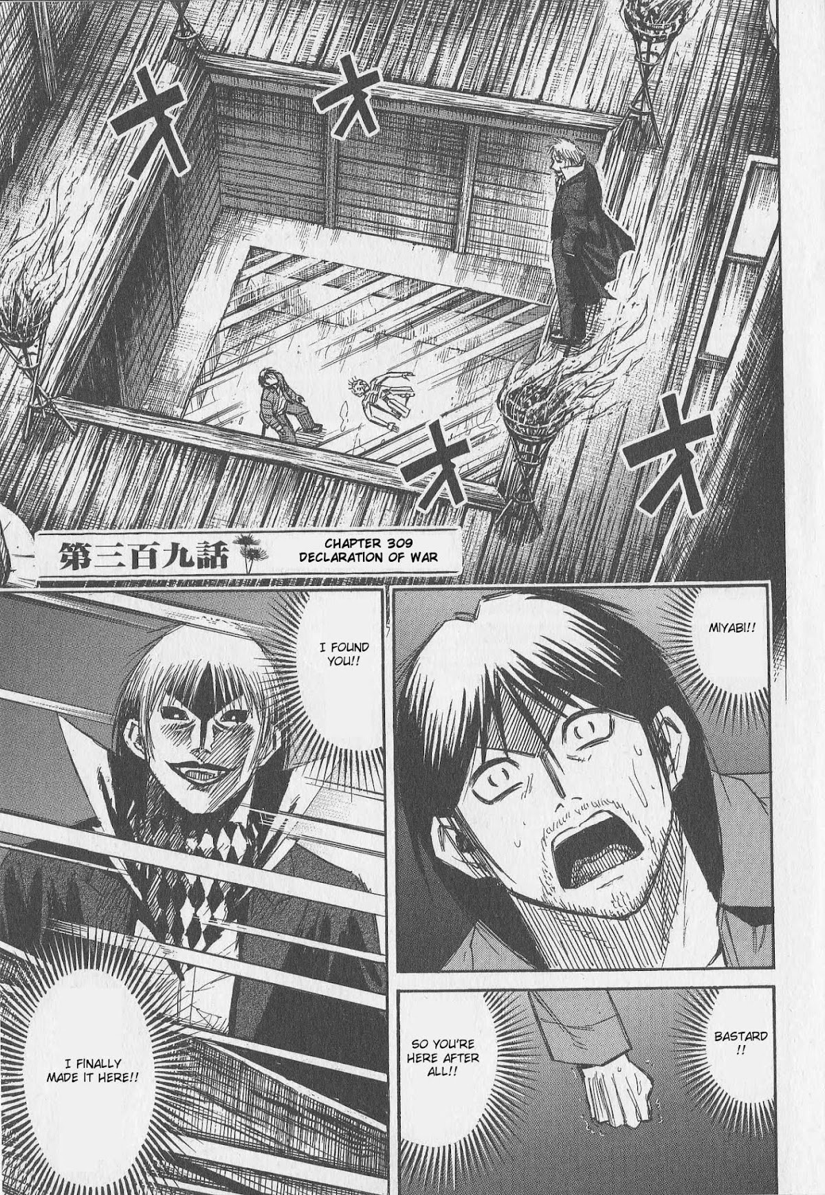 Higanjima Chapter 309 page 1 - Chapter 309: Declaration Of War