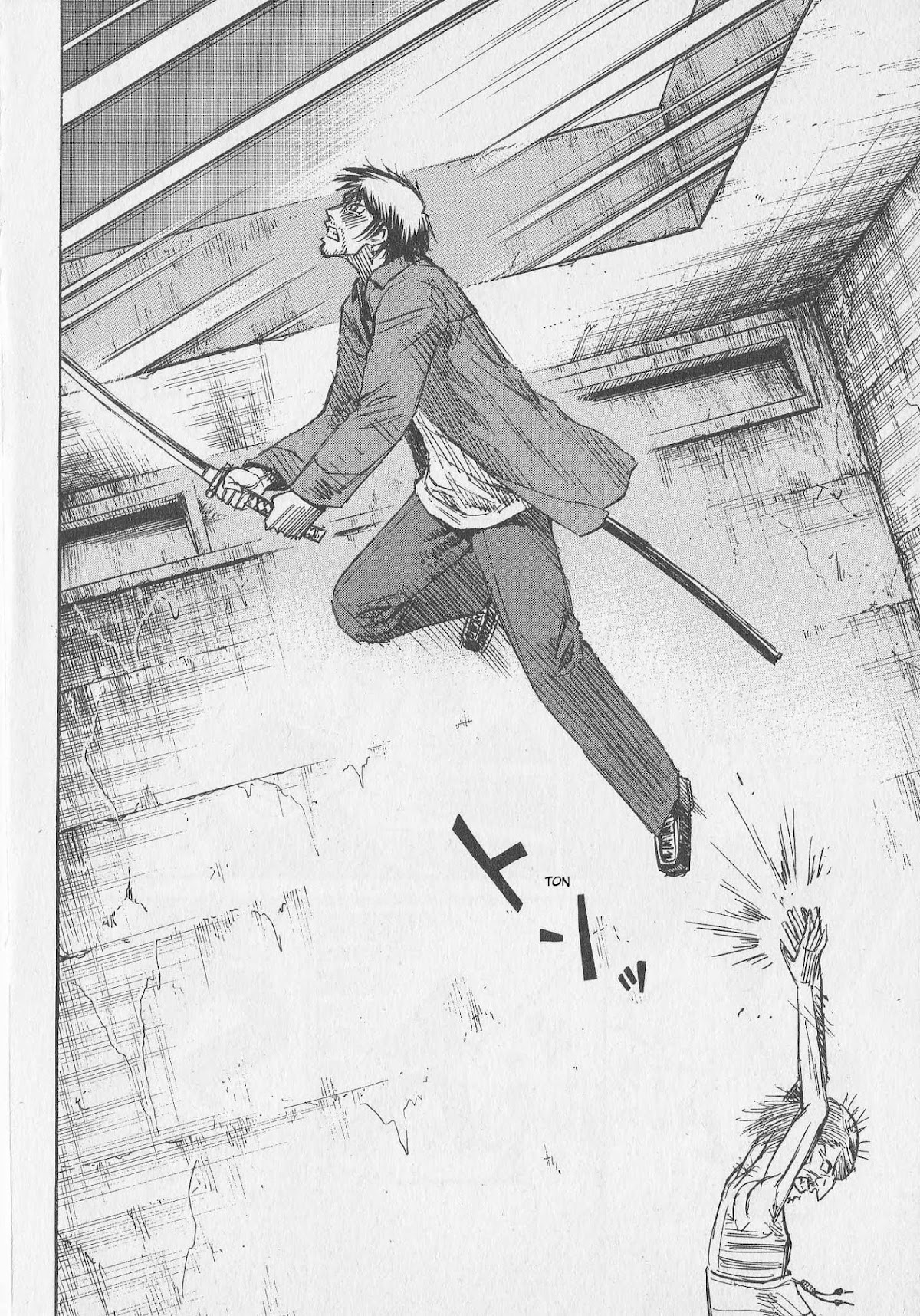 Higanjima Chapter 309 page 12 - Chapter 309: Declaration Of War