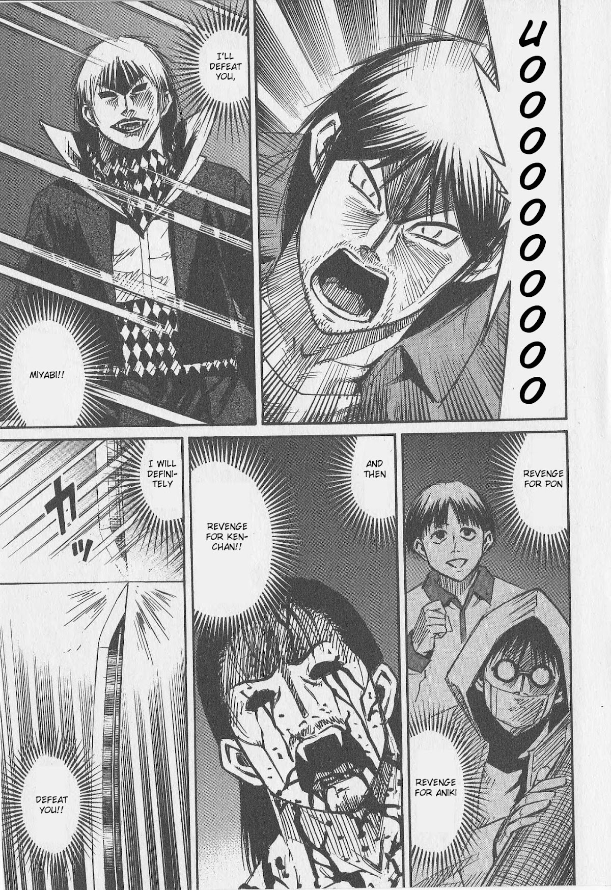 Higanjima Chapter 309 page 13 - Chapter 309: Declaration Of War