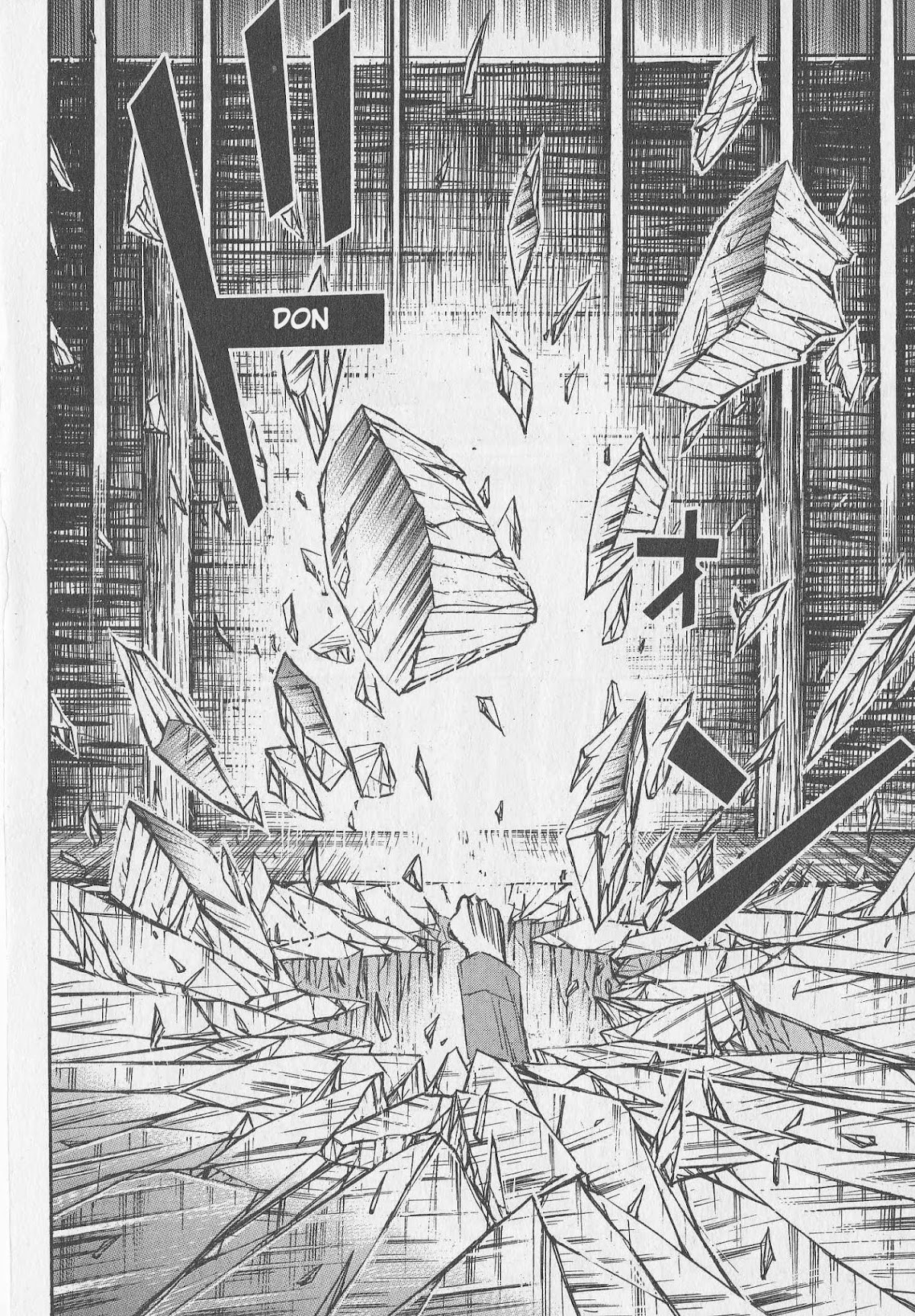 Higanjima Chapter 309 page 16 - Chapter 309: Declaration Of War