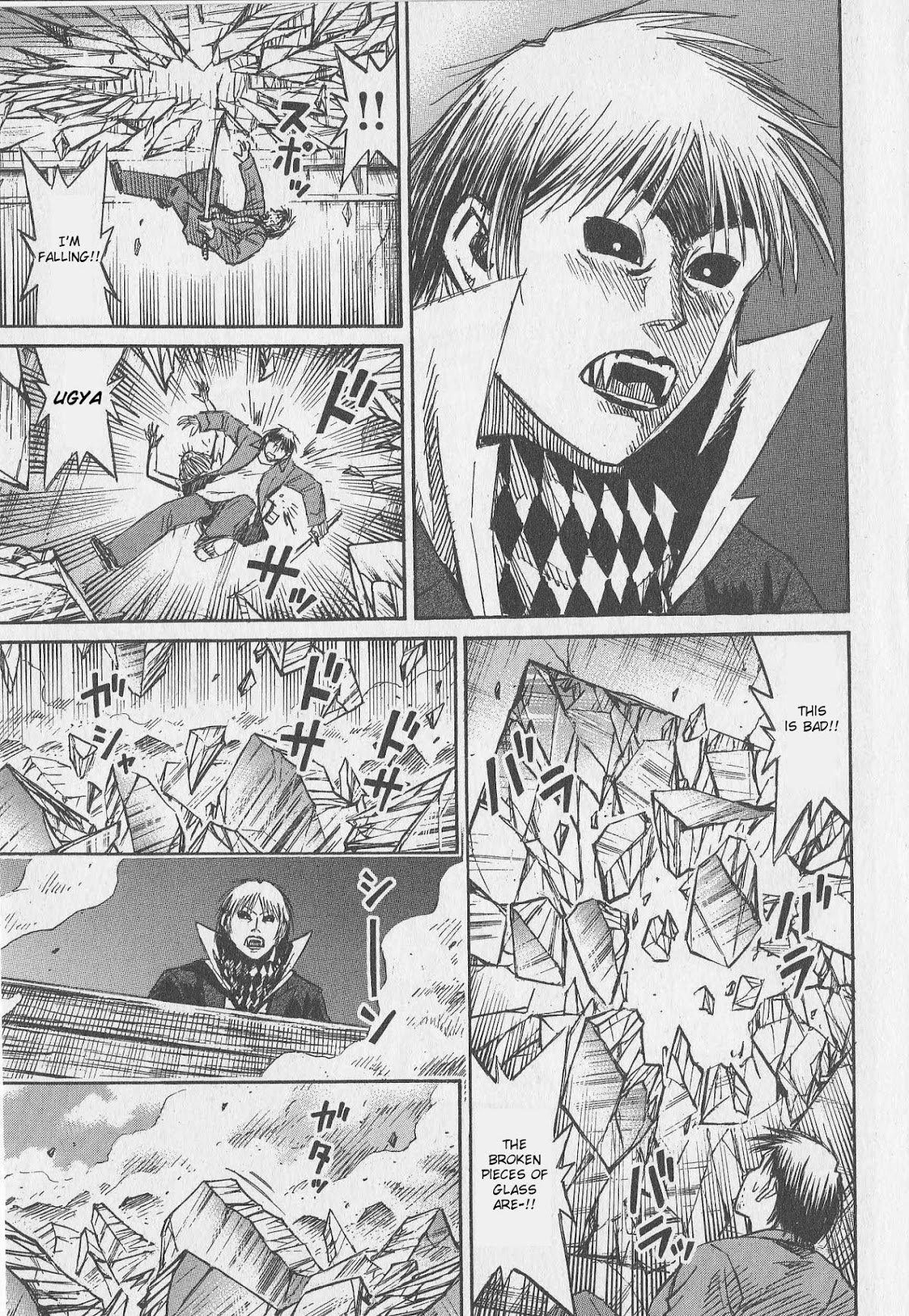 Higanjima Chapter 309 page 17 - Chapter 309: Declaration Of War