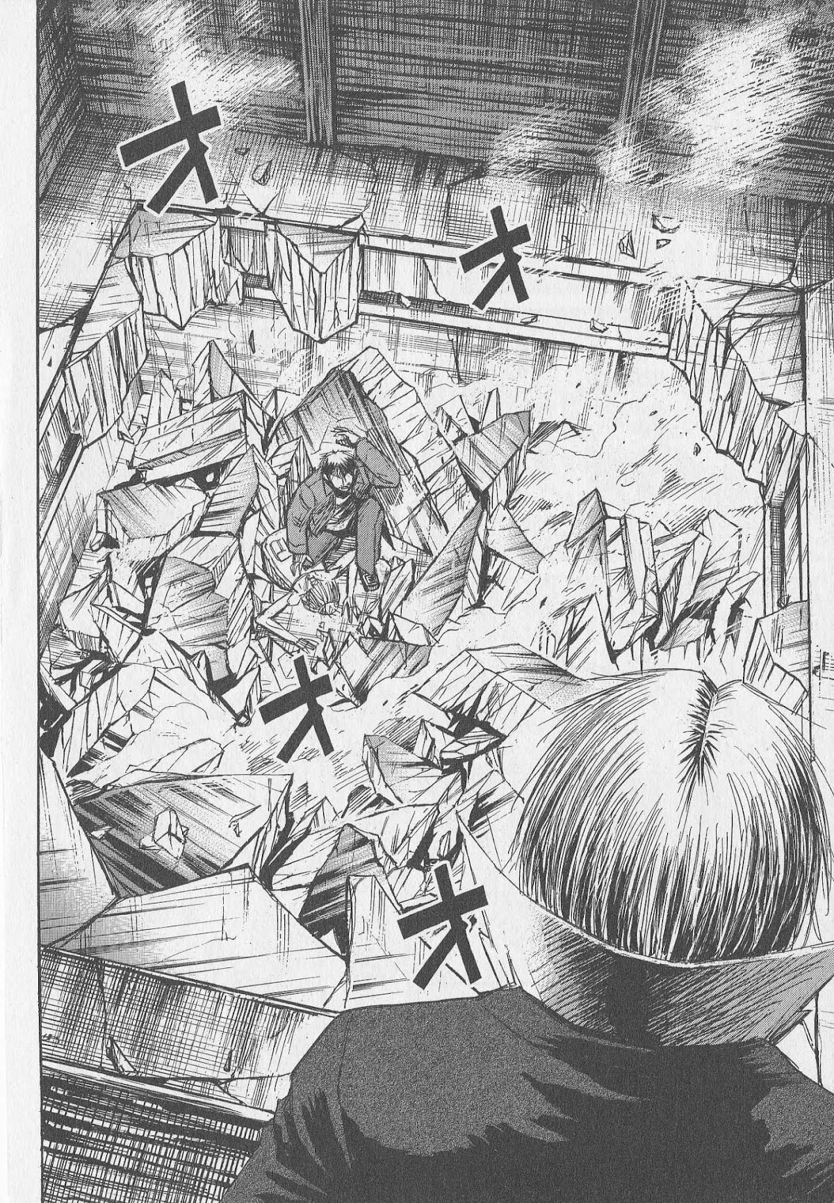 Higanjima Chapter 309 page 18 - Chapter 309: Declaration Of War