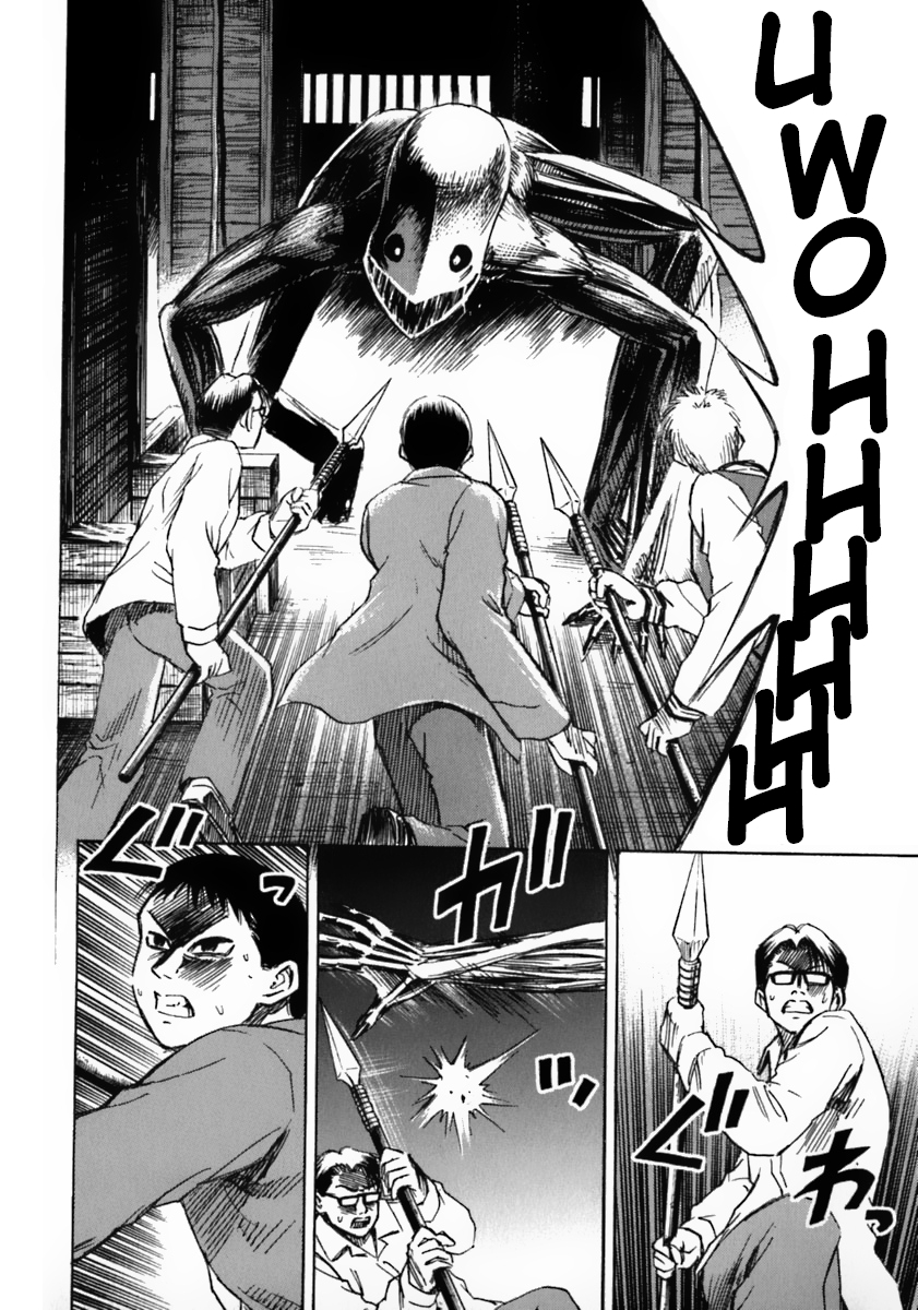Higanjima Chapter 31 page 12 - Chapter 31: Full Growth