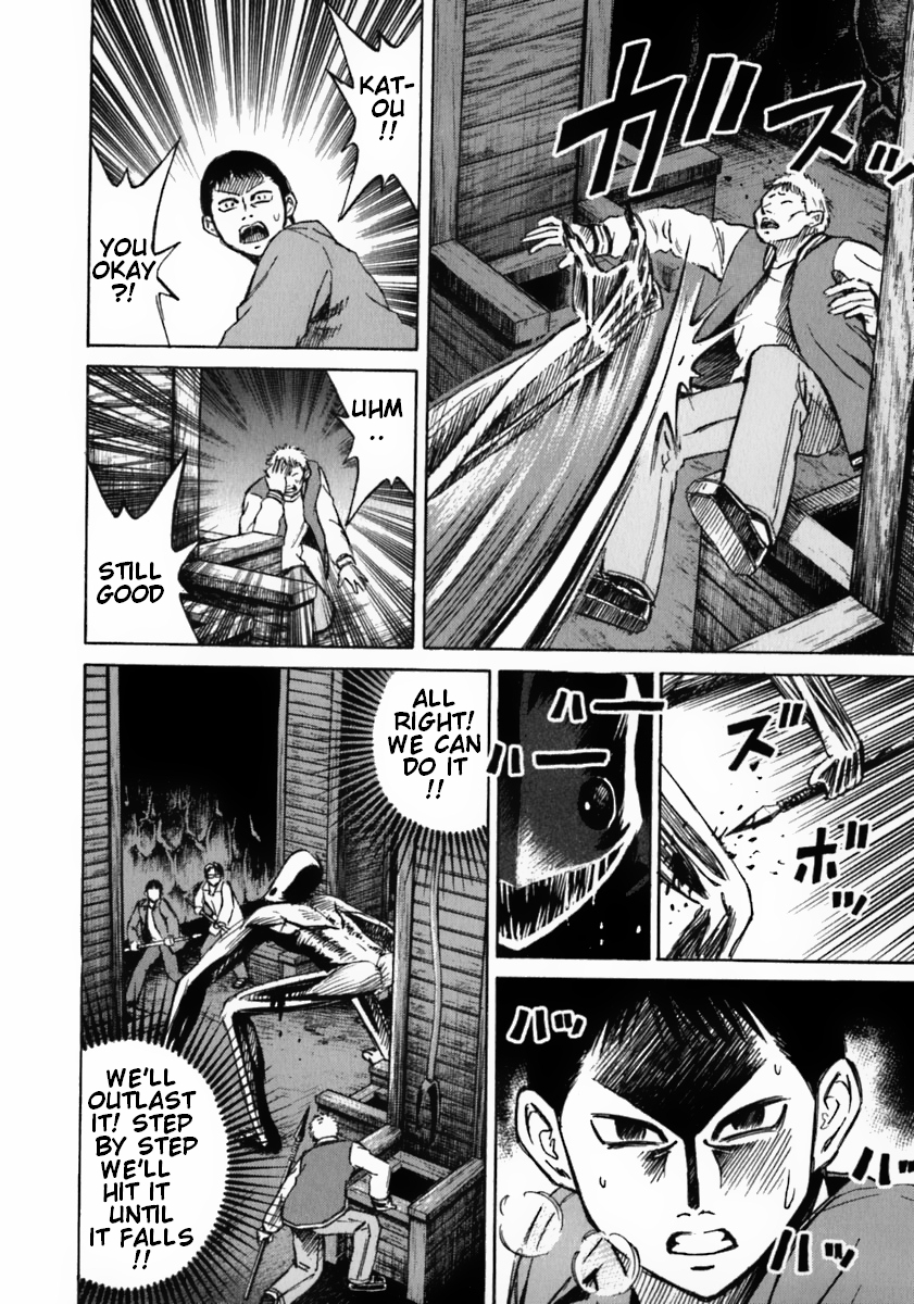 Higanjima Chapter 31 page 14 - Chapter 31: Full Growth