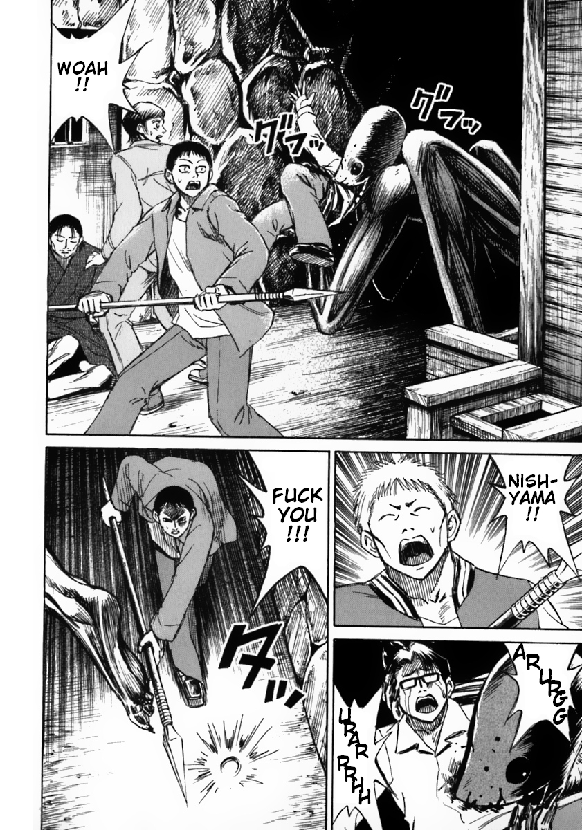 Higanjima Chapter 31 page 16 - Chapter 31: Full Growth