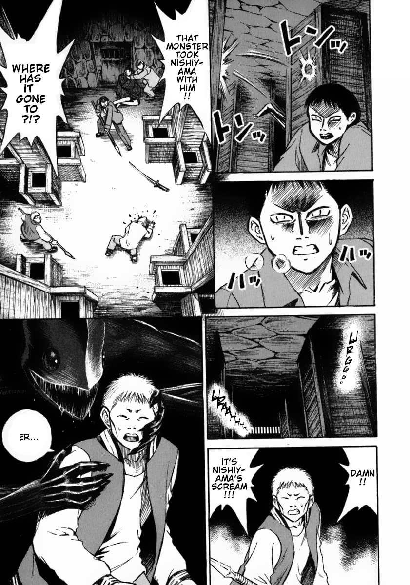 Higanjima Chapter 31 page 17 - Chapter 31: Full Growth