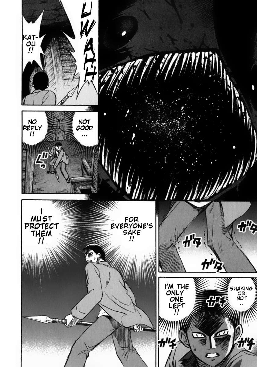 Higanjima Chapter 31 page 18 - Chapter 31: Full Growth