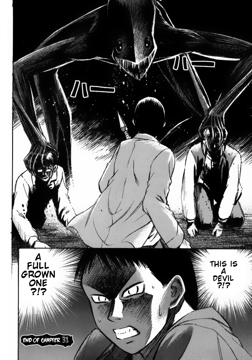 Higanjima Chapter 31 page 20 - Chapter 31: Full Growth