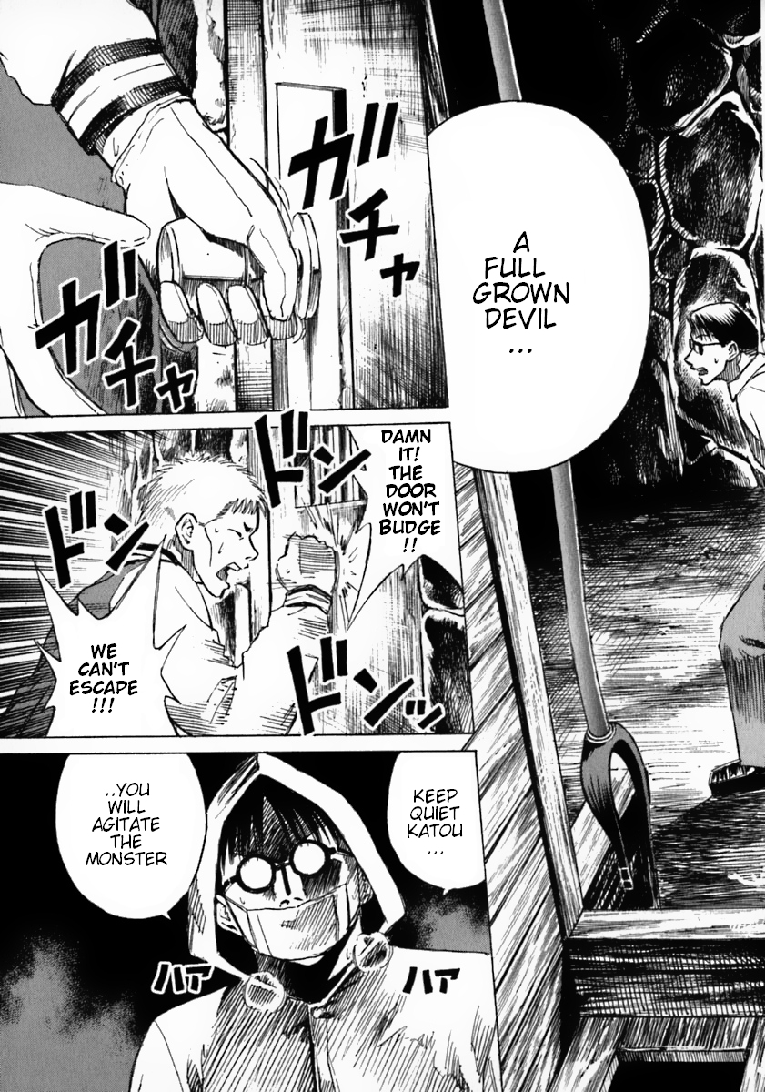 Higanjima Chapter 31 page 3 - Chapter 31: Full Growth