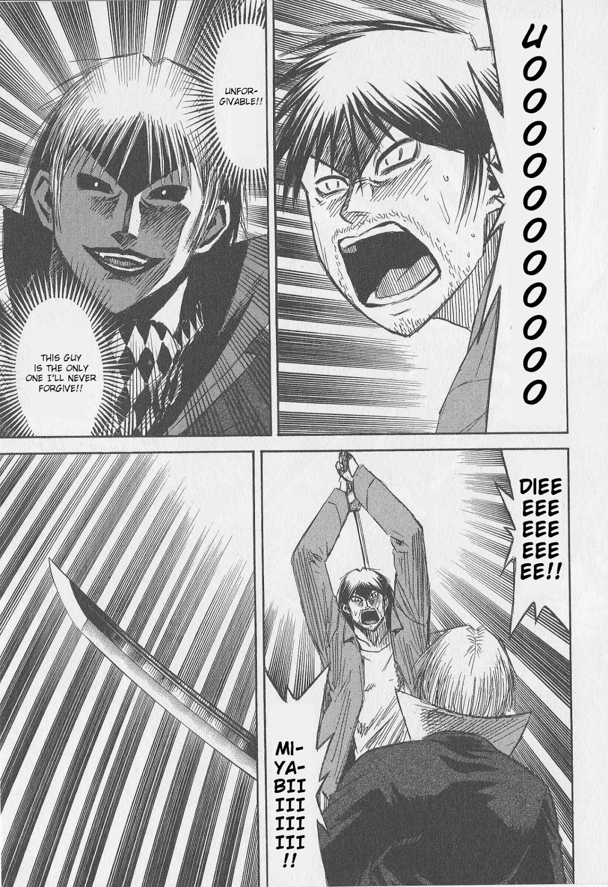 Higanjima Chapter 310 page 12 - Chapter 310: Top Floor