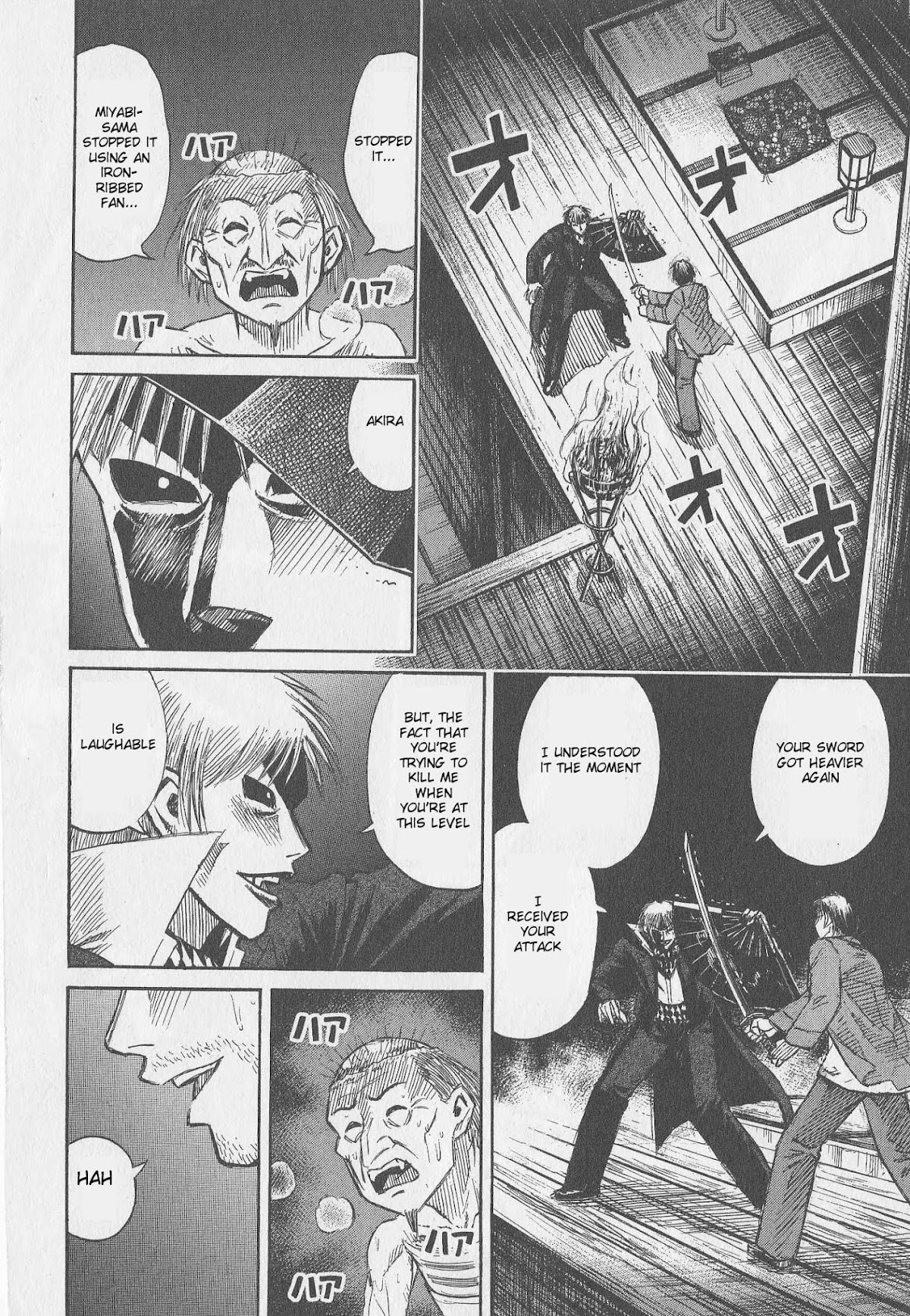 Higanjima Chapter 310 page 14 - Chapter 310: Top Floor