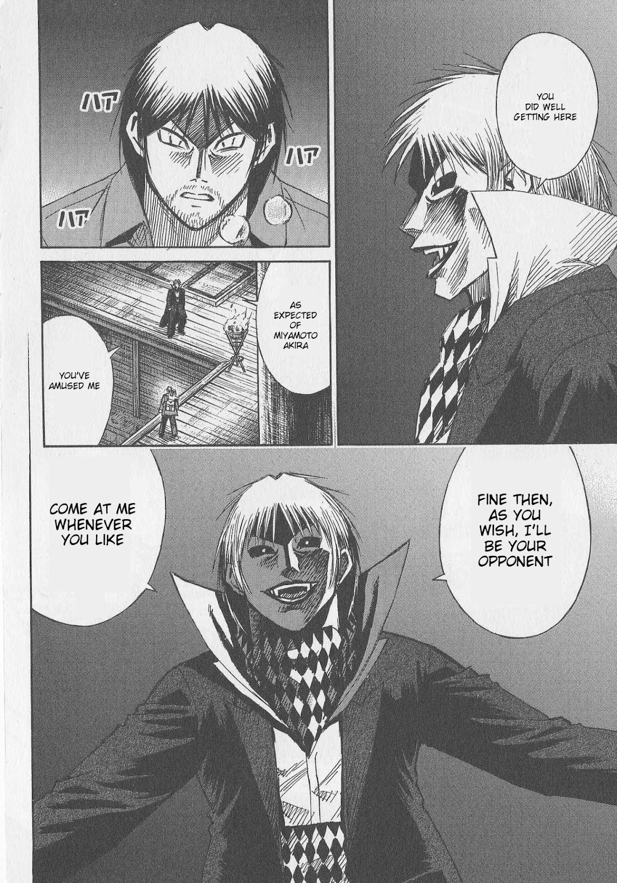 Higanjima Chapter 310 page 3 - Chapter 310: Top Floor