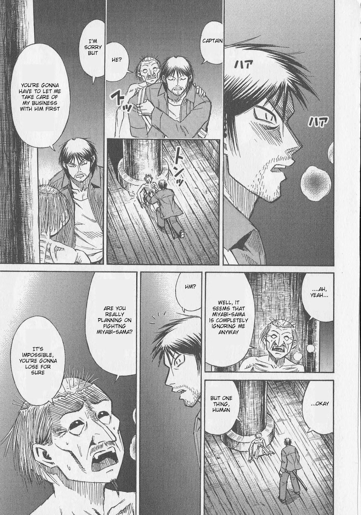 Higanjima Chapter 310 page 4 - Chapter 310: Top Floor