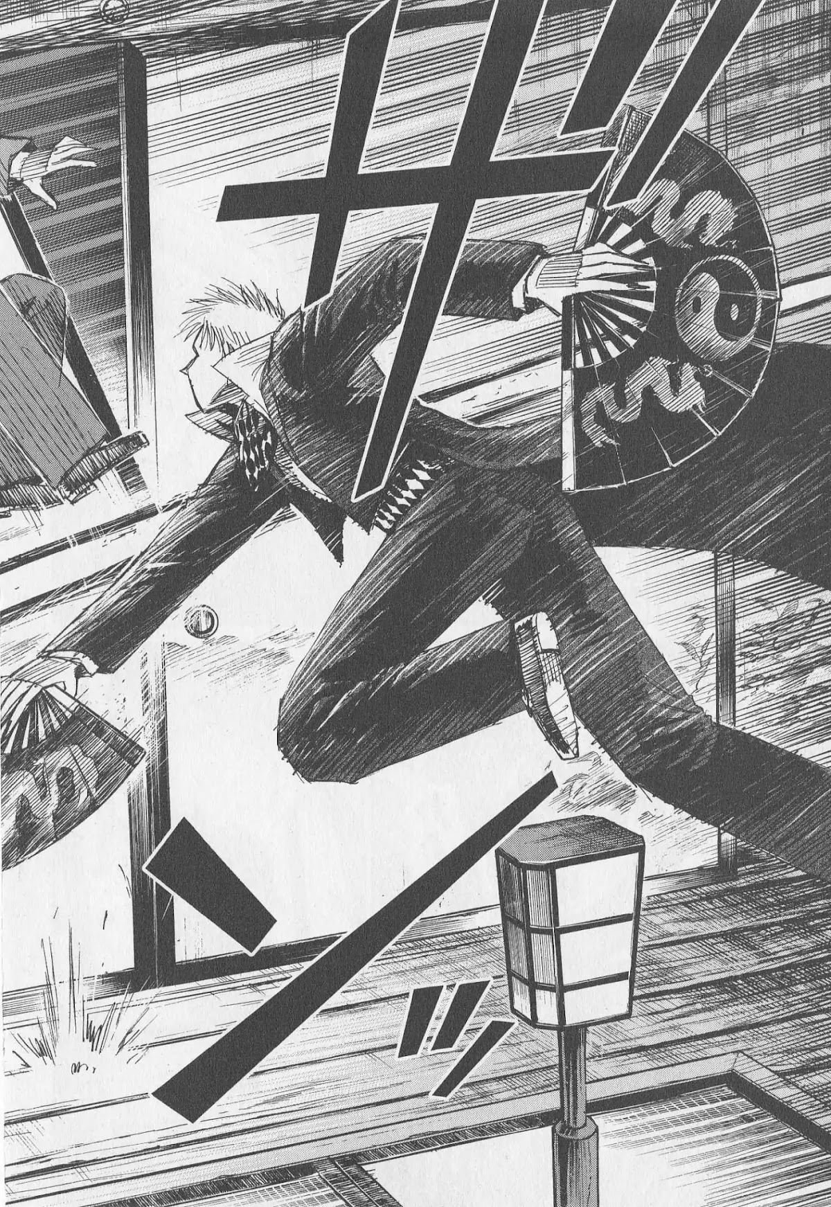 Higanjima Chapter 311 page 13 - Chapter 311: Iron-Ribbed Fan