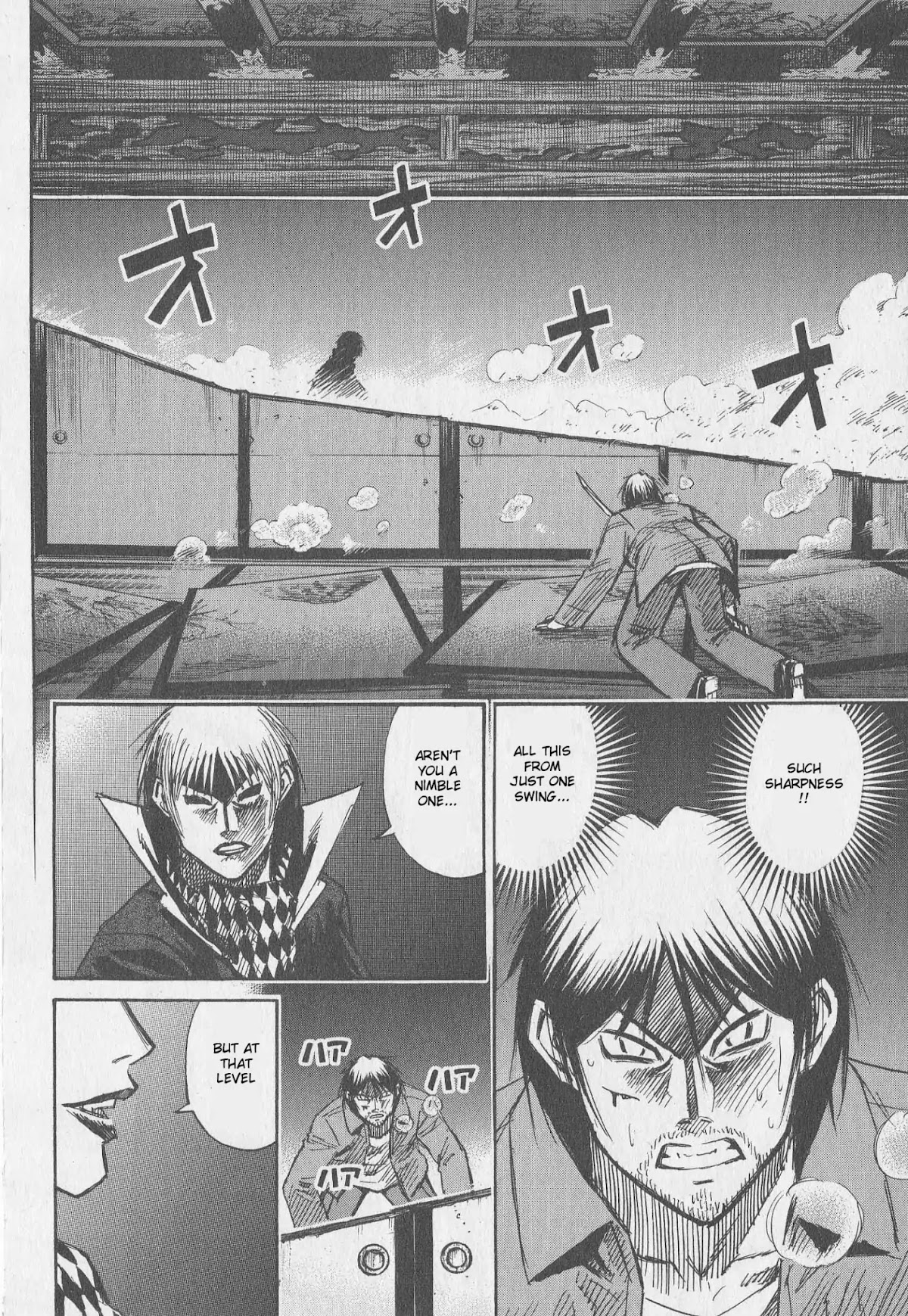 Higanjima Chapter 311 page 15 - Chapter 311: Iron-Ribbed Fan
