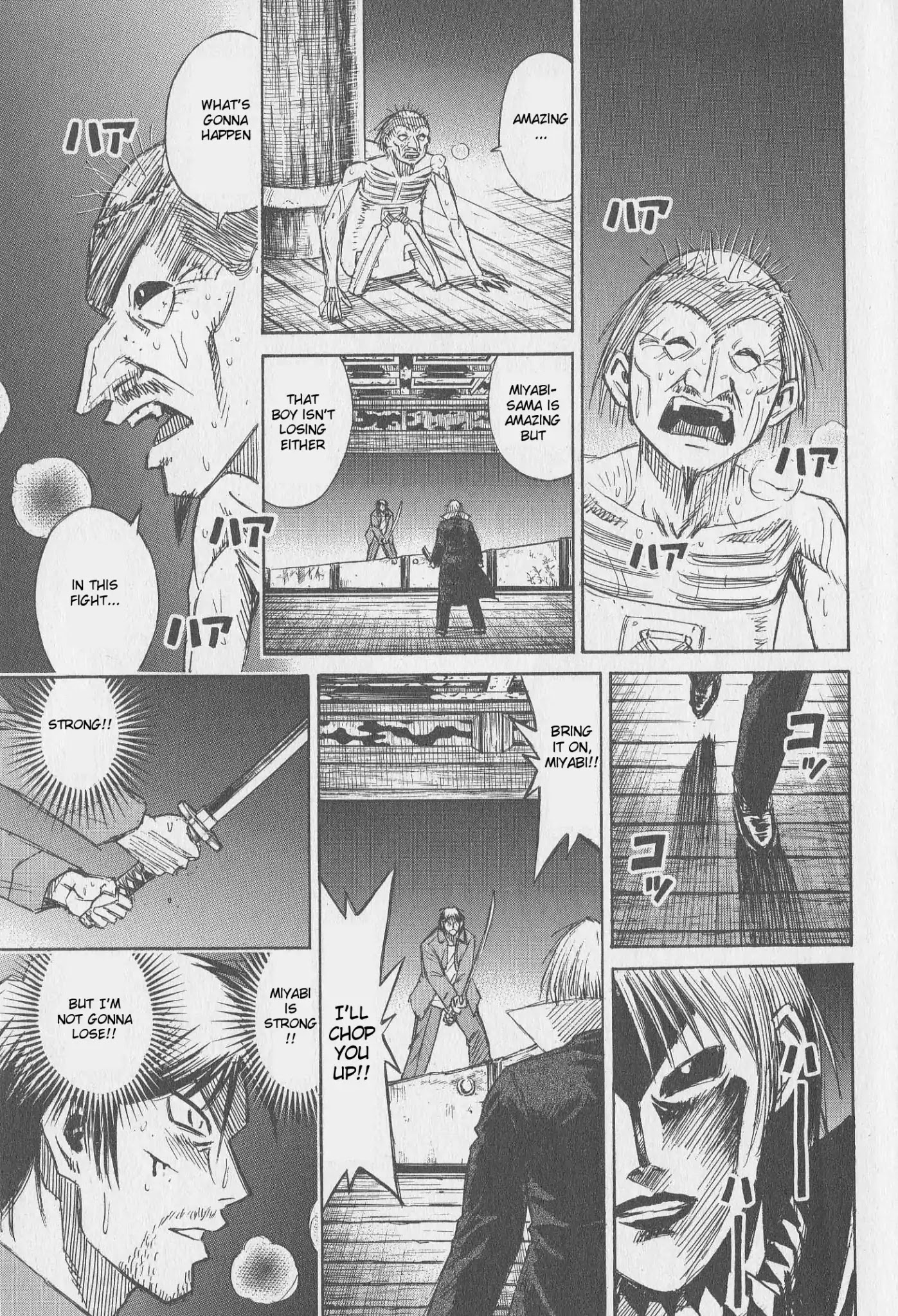 Higanjima Chapter 311 page 18 - Chapter 311: Iron-Ribbed Fan