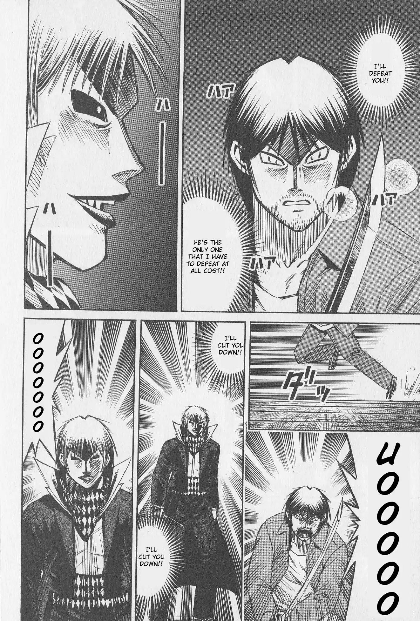 Higanjima Chapter 311 page 2 - Chapter 311: Iron-Ribbed Fan