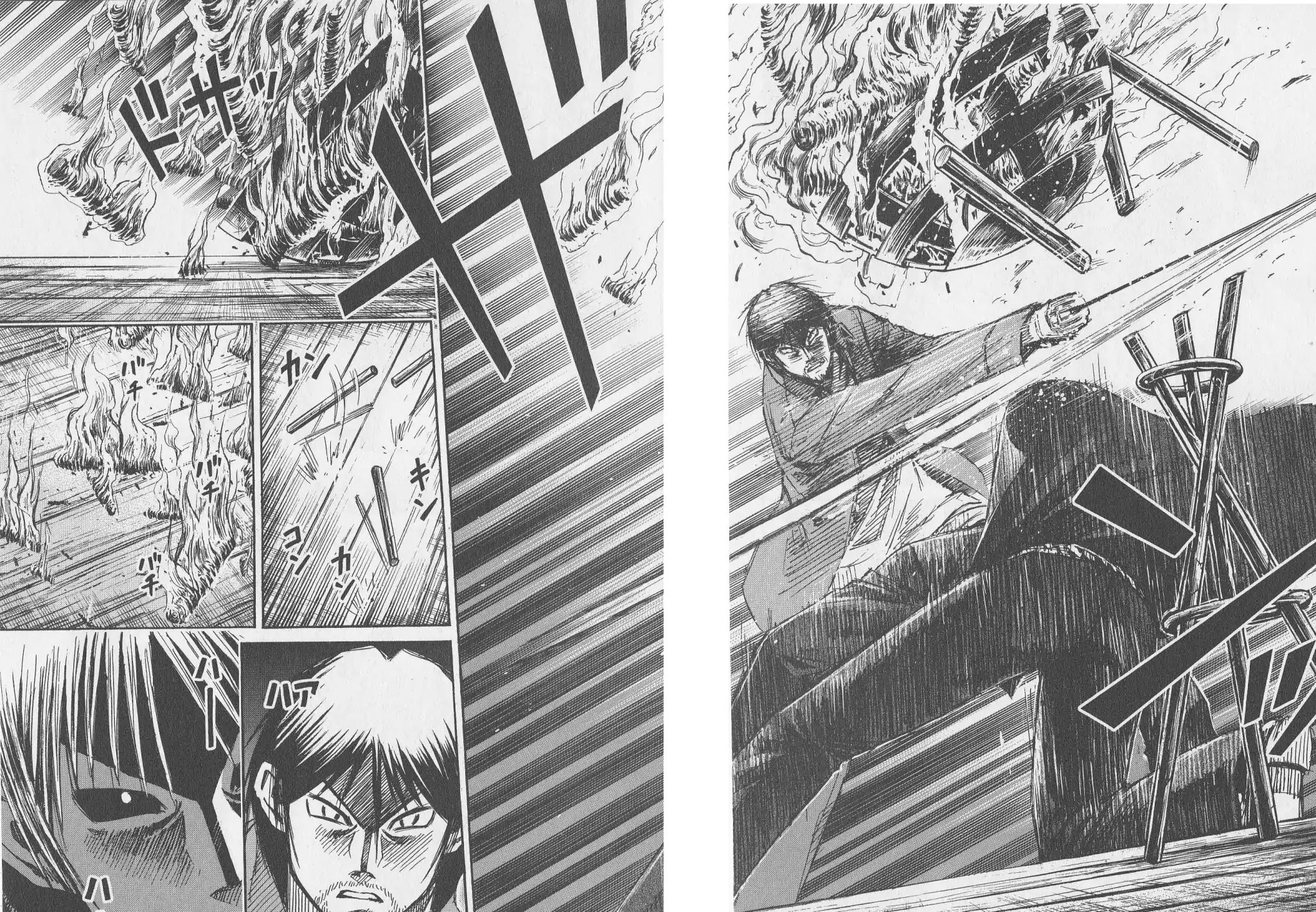 Higanjima Chapter 311 page 6 - Chapter 311: Iron-Ribbed Fan