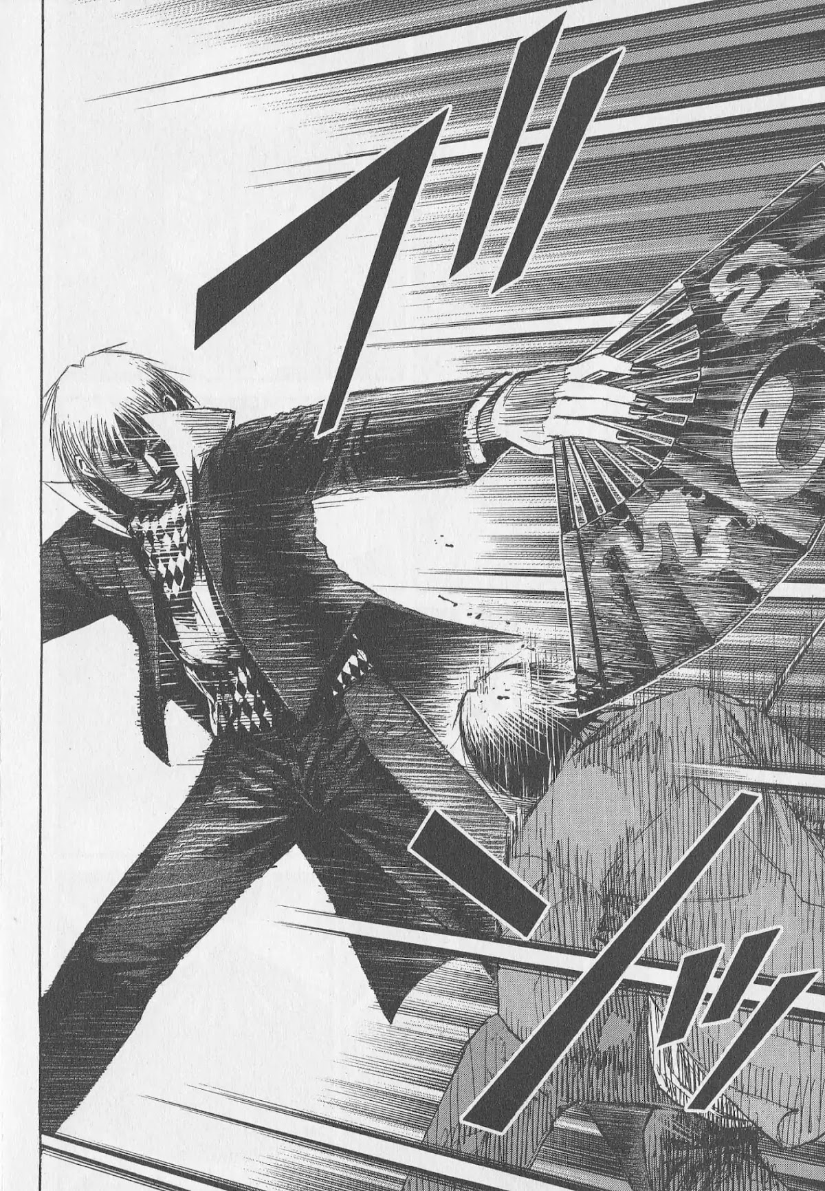 Higanjima Chapter 311 page 9 - Chapter 311: Iron-Ribbed Fan