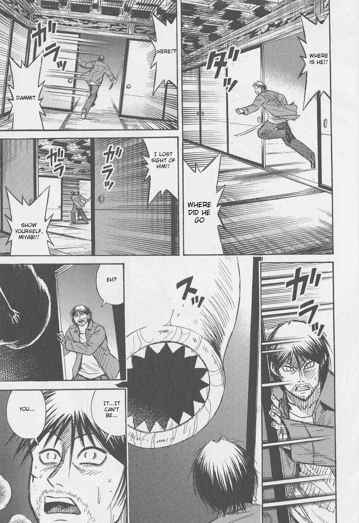 Higanjima Chapter 312 page 11 - Chapter 312: Stuffed