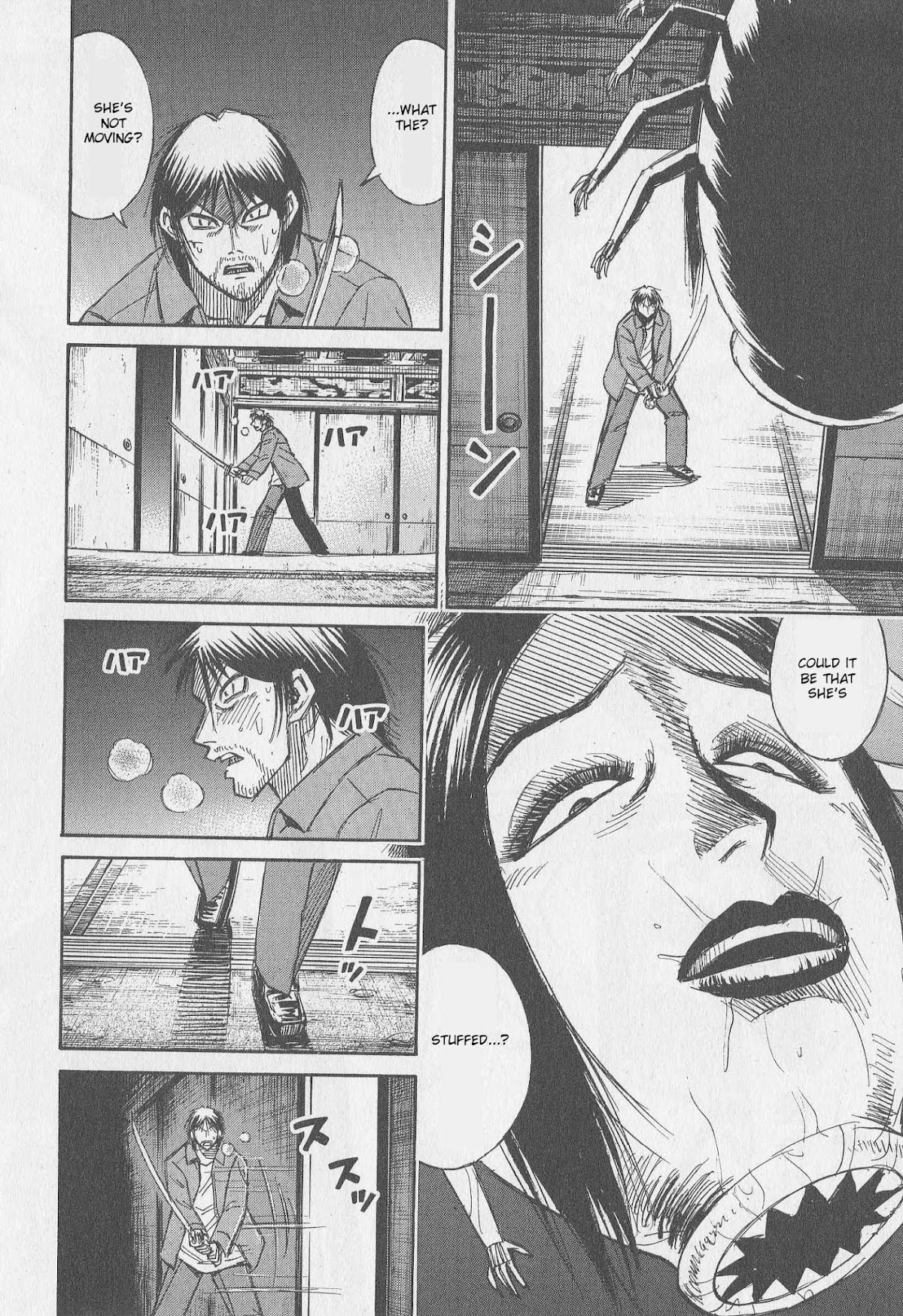 Higanjima Chapter 312 page 13 - Chapter 312: Stuffed