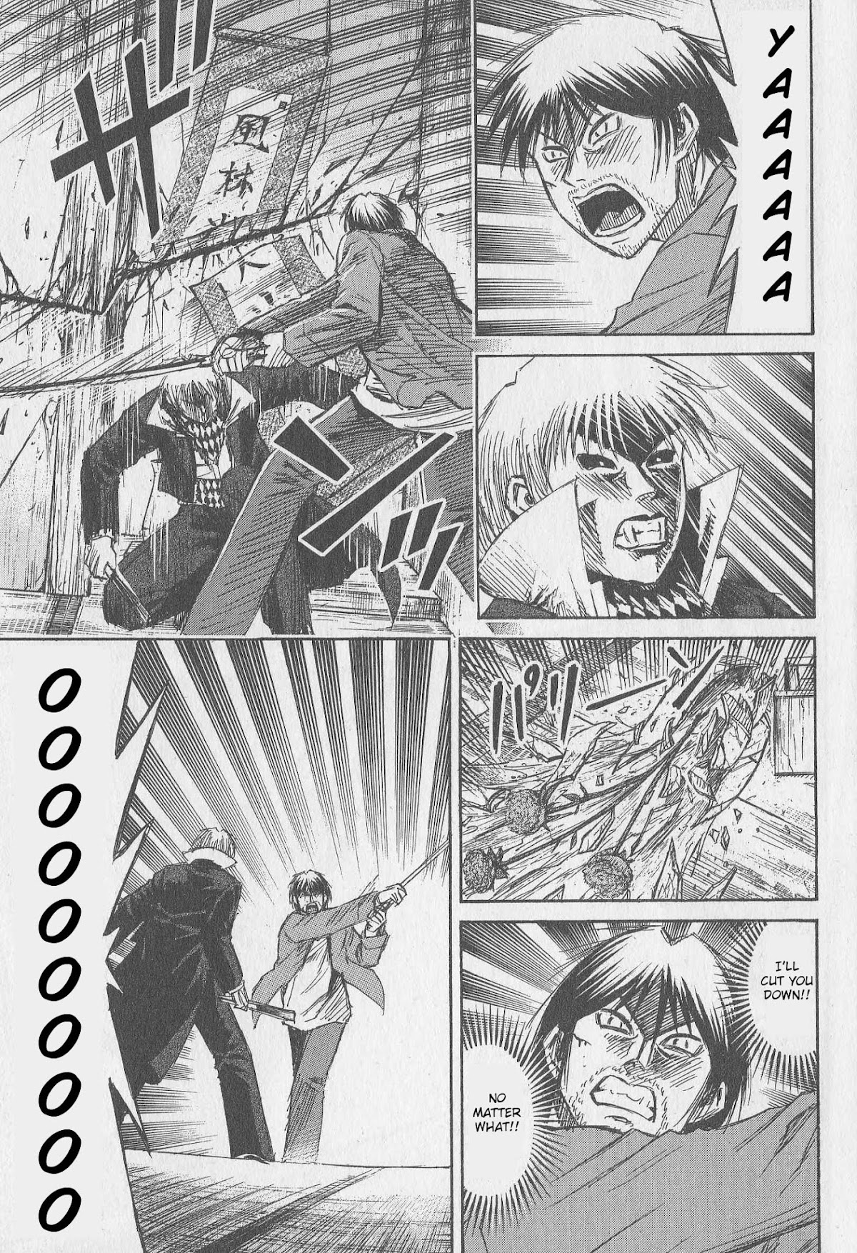 Higanjima Chapter 312 page 5 - Chapter 312: Stuffed