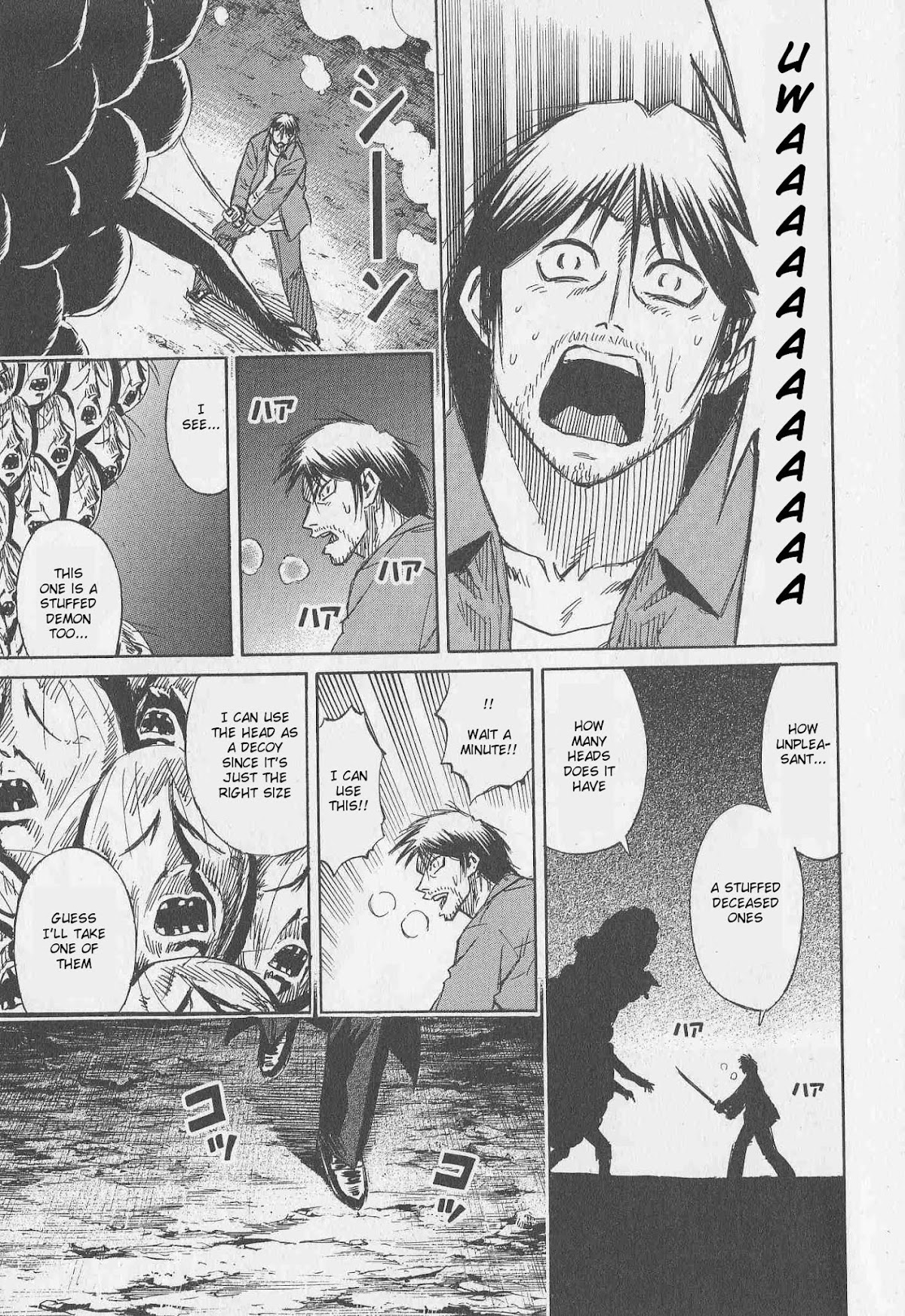 Higanjima Chapter 313 page 16 - Chapter 313: Head Of The Deceased Ones